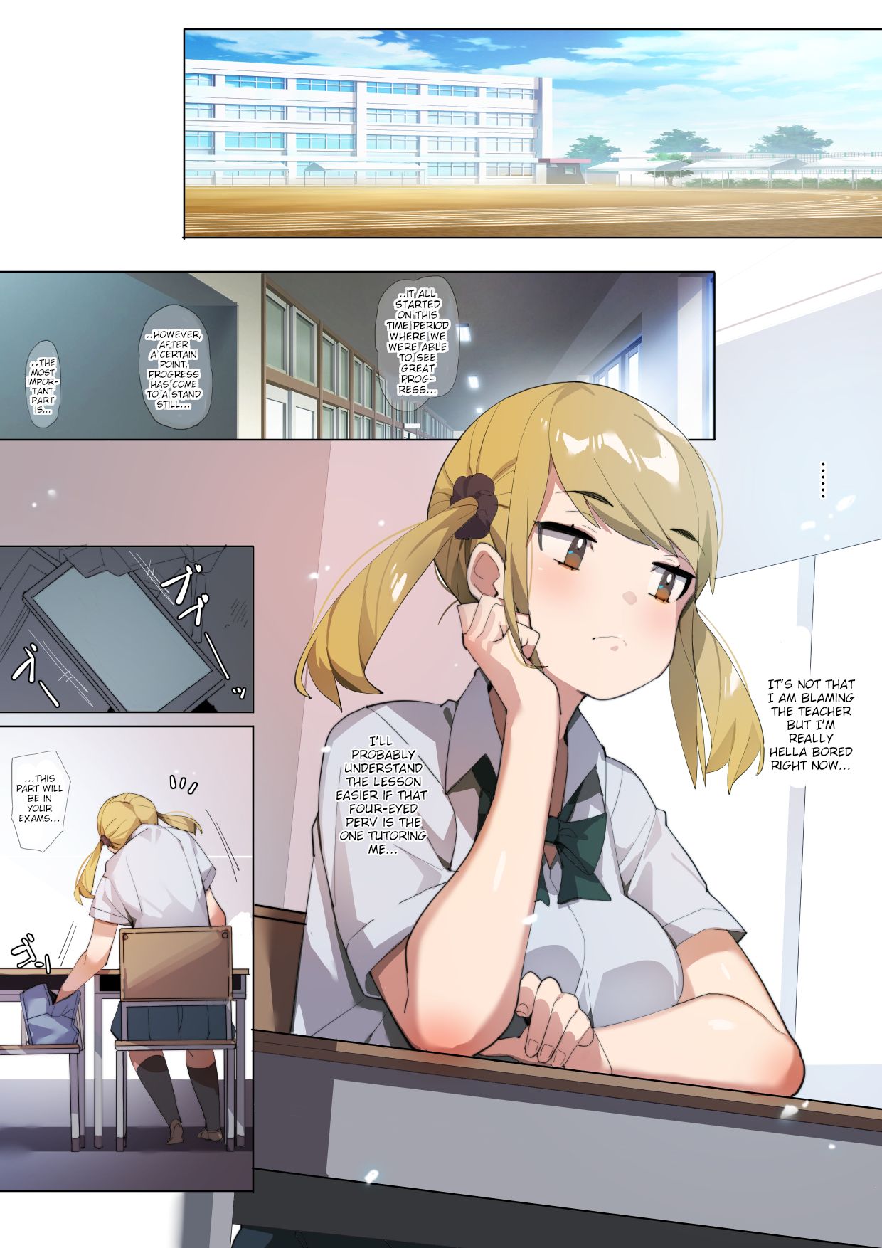 Safe Exhibitionism Addiction [Batsuma] 1 . Safe Exhibitionism Addiction - Chapter 1 [Batsuma] – page 9