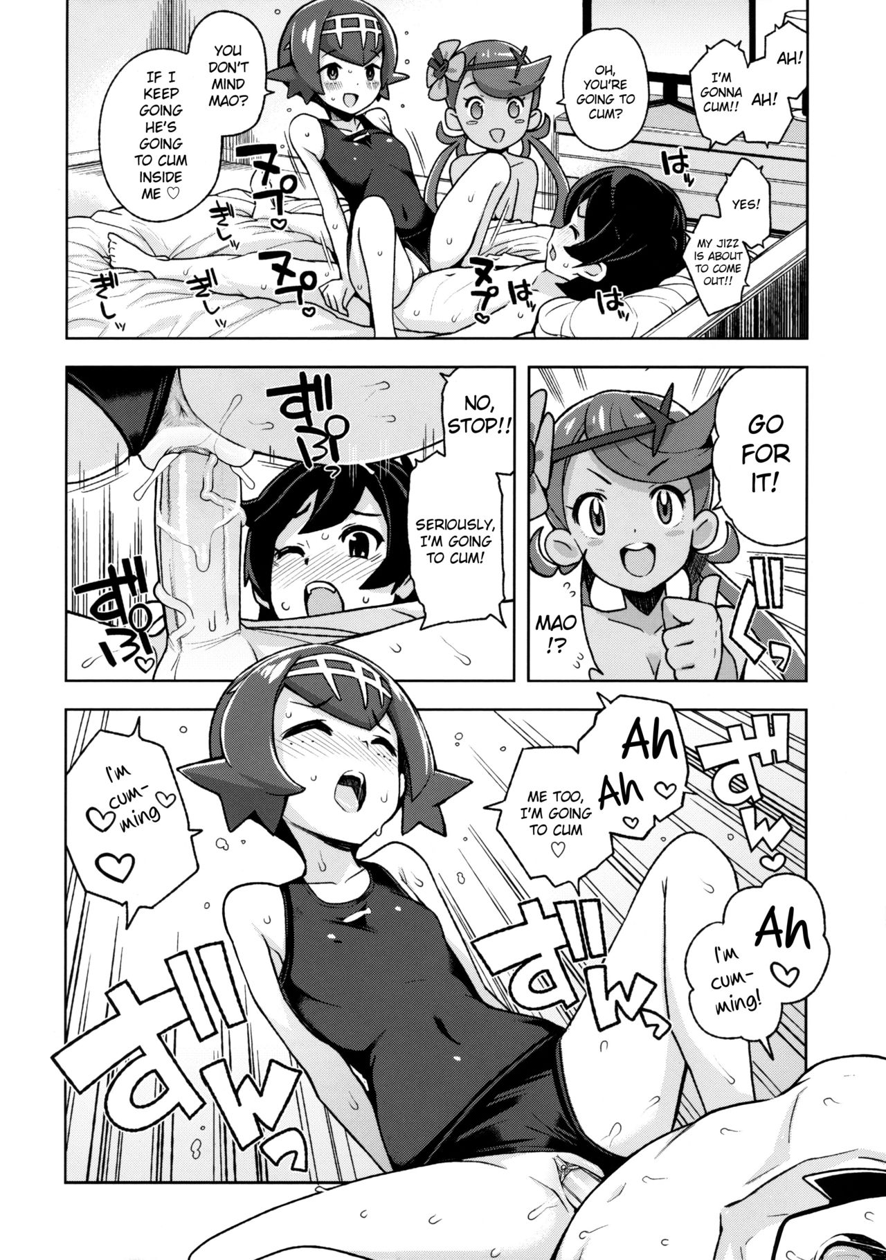 Mao Friends (Pokemon) [Tamagoro] 2 . Mao Friends - Chapter 2 (Pokemon) [Tamagoro] – page 15