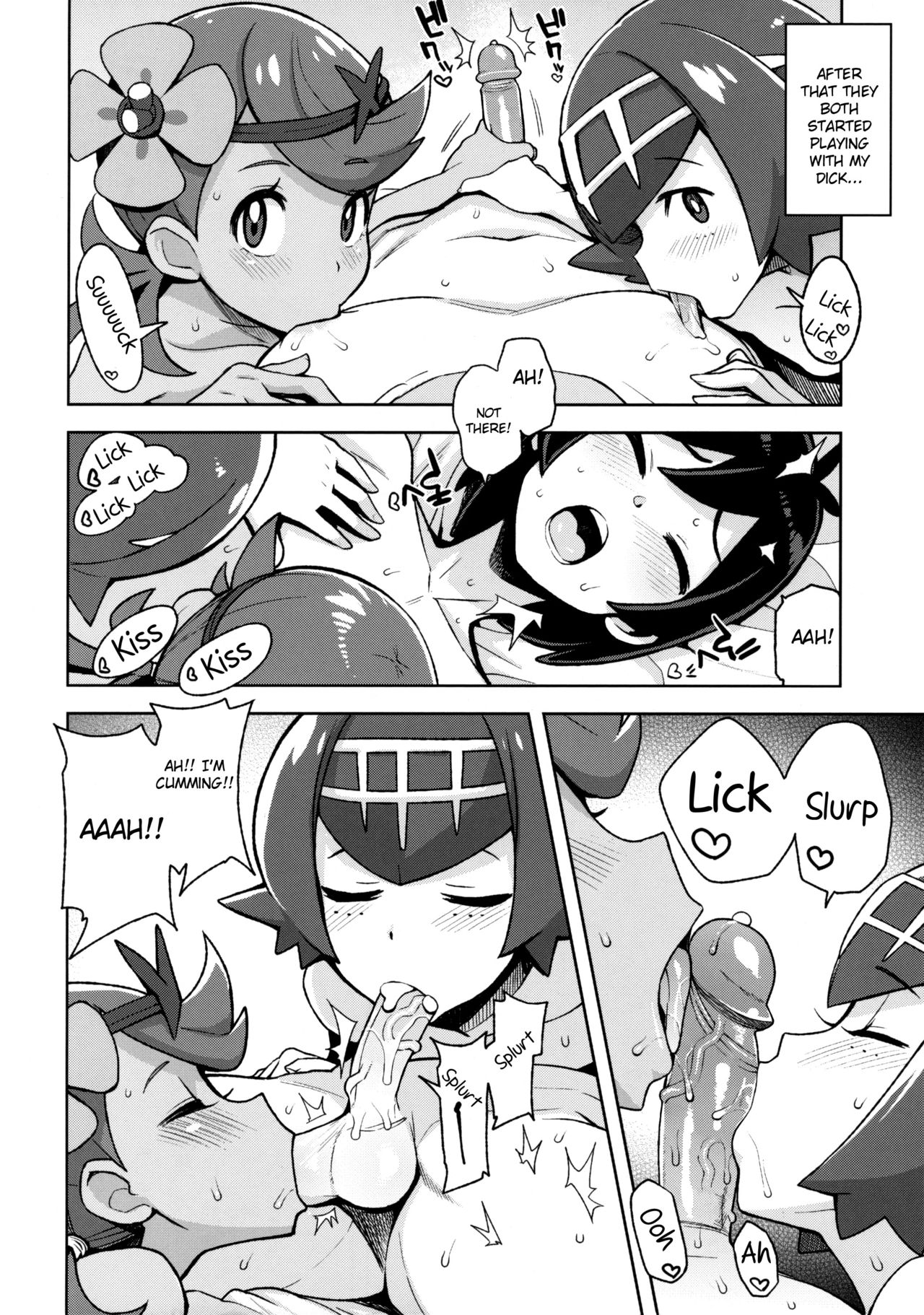 Mao Friends (Pokemon) [Tamagoro] 2 . Mao Friends - Chapter 2 (Pokemon) [Tamagoro] – page 17