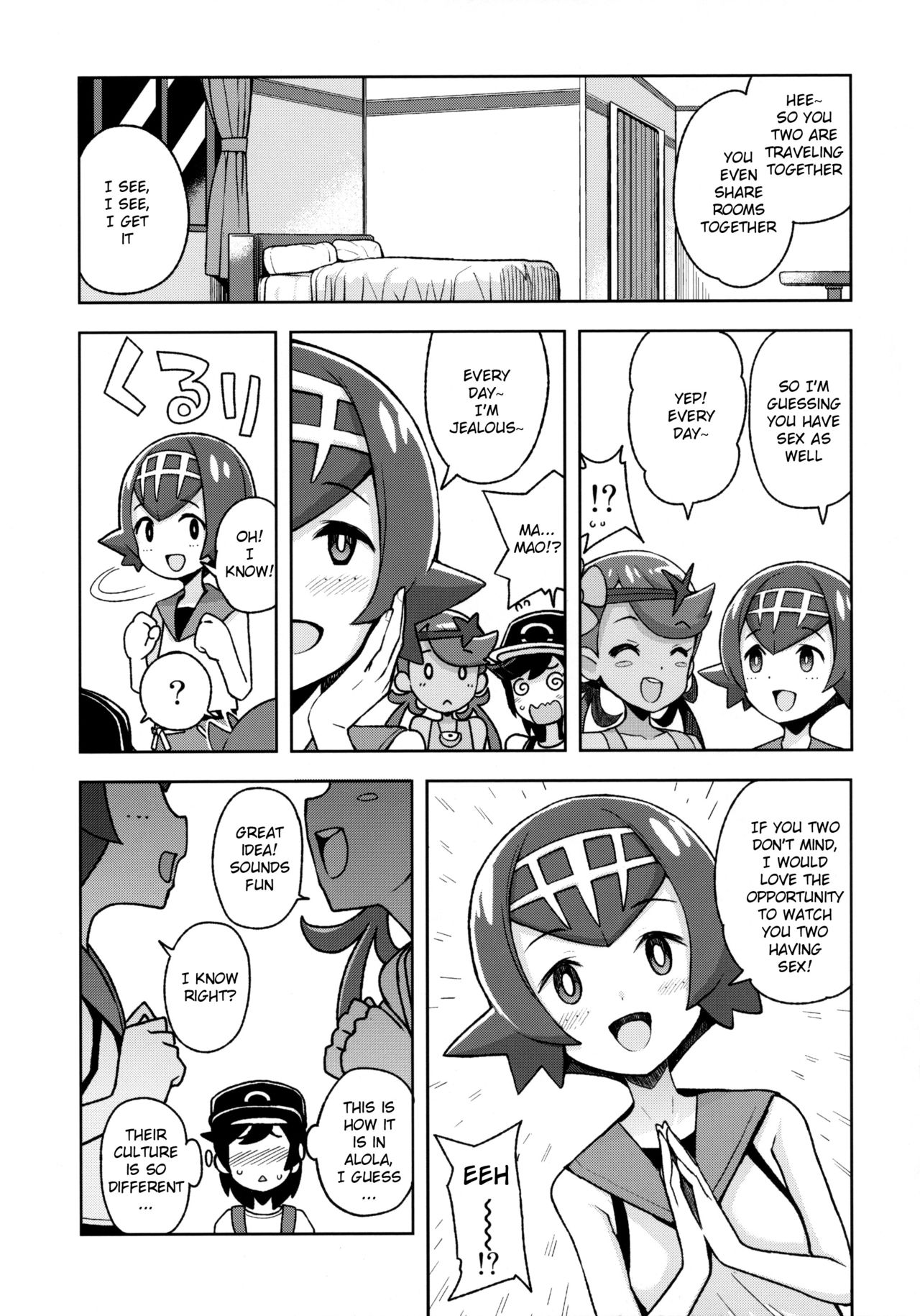 Mao Friends (Pokemon) [Tamagoro] 2 . Mao Friends - Chapter 2 (Pokemon) [Tamagoro] – page 4
