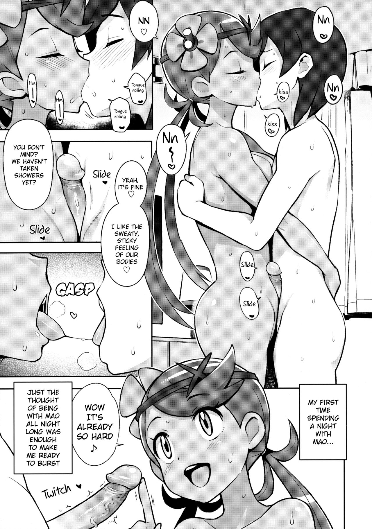 Mao Friends (Pokemon) [Tamagoro] 1 . Mao Friends - Chapter 1 (Pokemon) [Tamagoro] – page 12