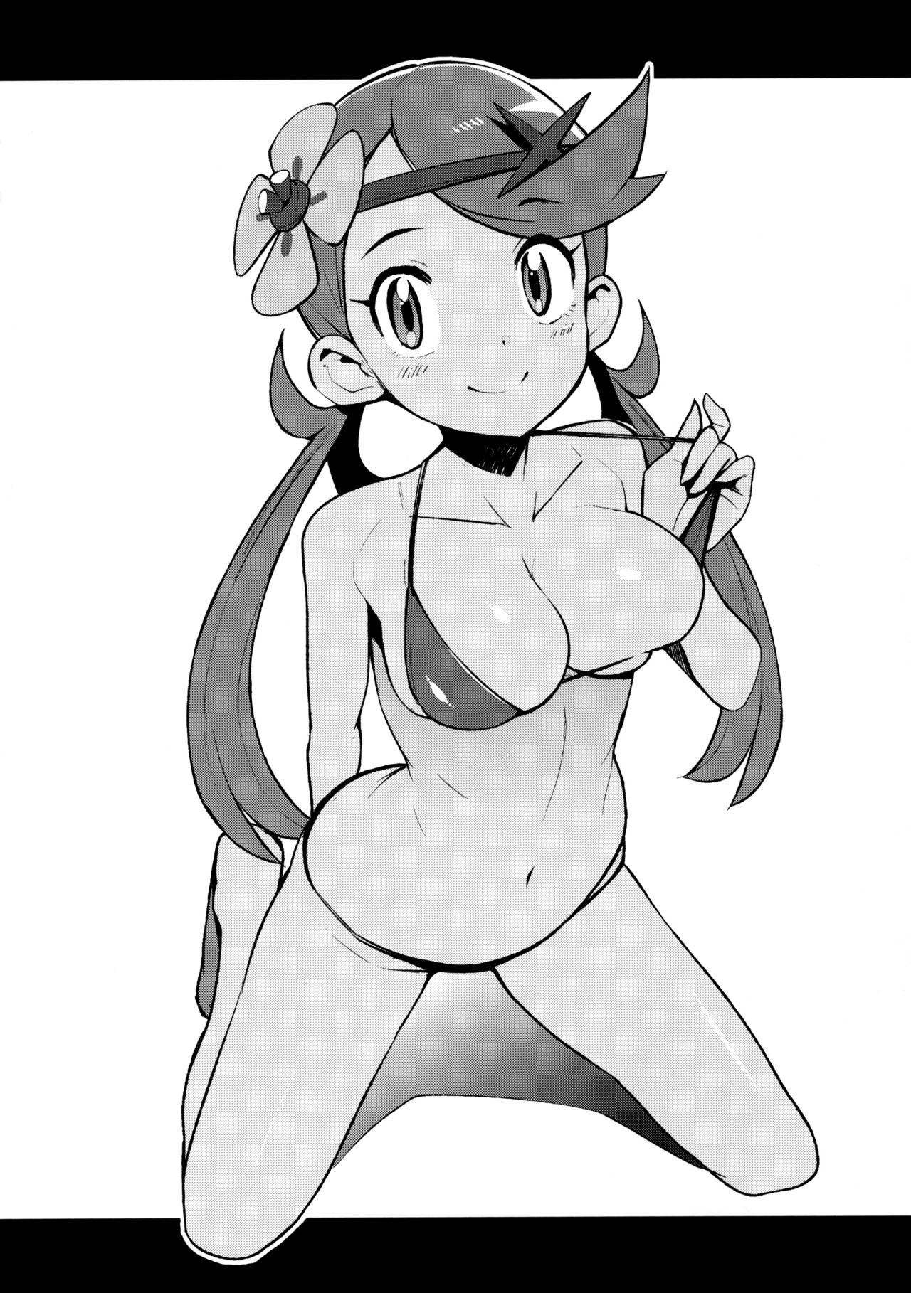 Mao Friends (Pokemon) [Tamagoro] 1 . Mao Friends - Chapter 1 (Pokemon) [Tamagoro] – page 24