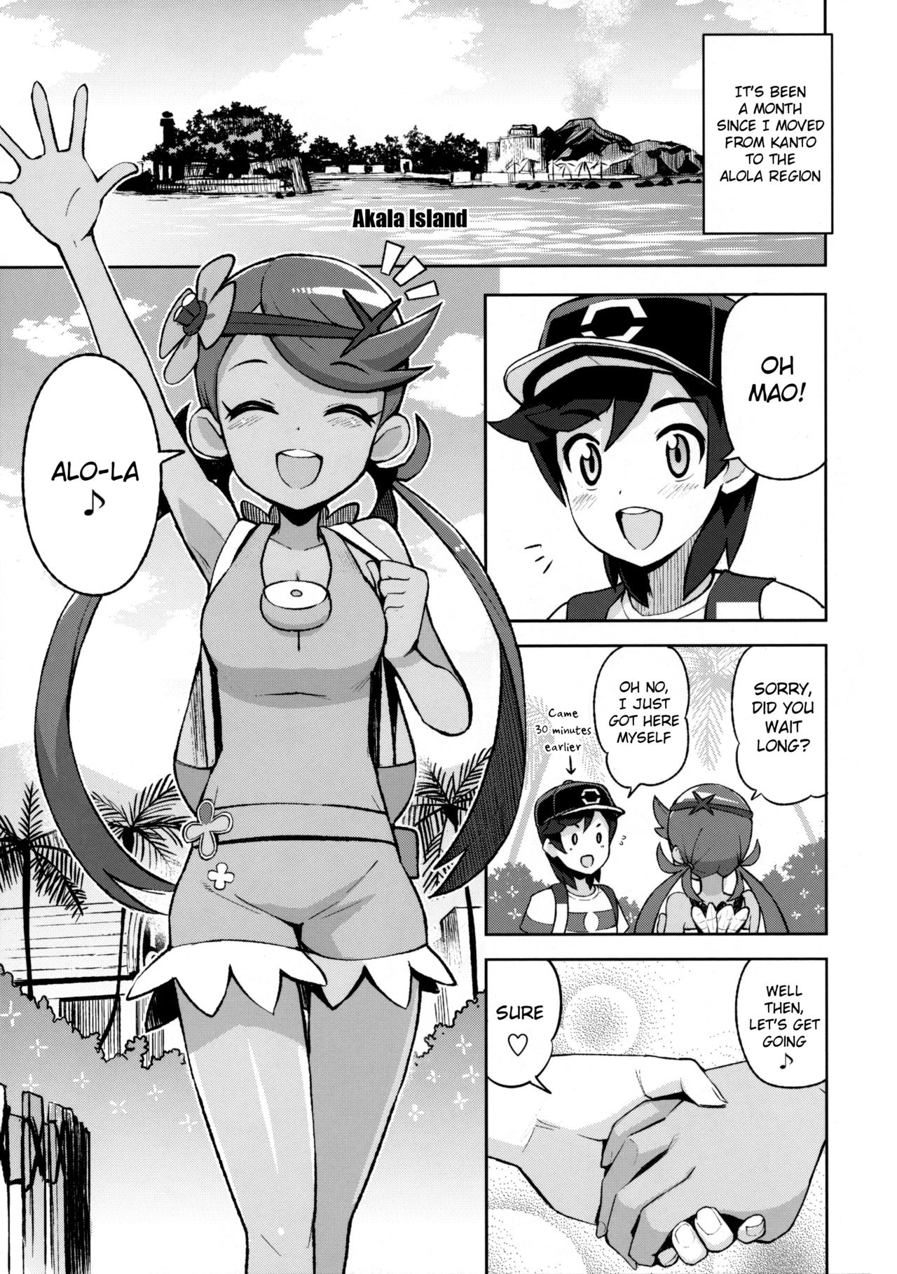 Mao Friends (Pokemon) [Tamagoro] 1 . Mao Friends - Chapter 1 (Pokemon) [Tamagoro] – page 4