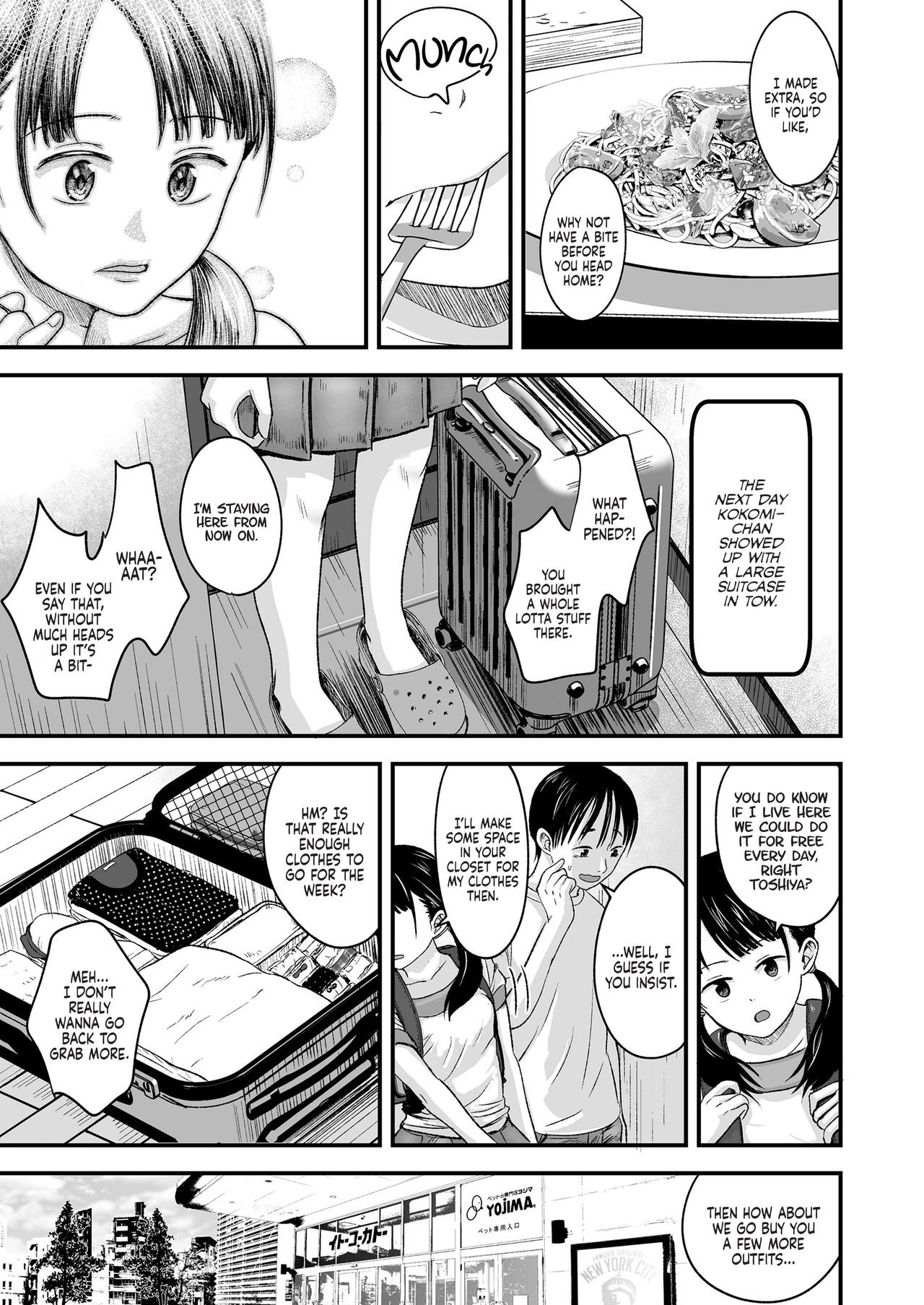I’ll pay top dollar! Please sell her to me! [Kurebayashi Asami] 1 . I'll pay top dollar! Please sell her to me! - Chapter 1 [Kurebayashi Asami] – page 17