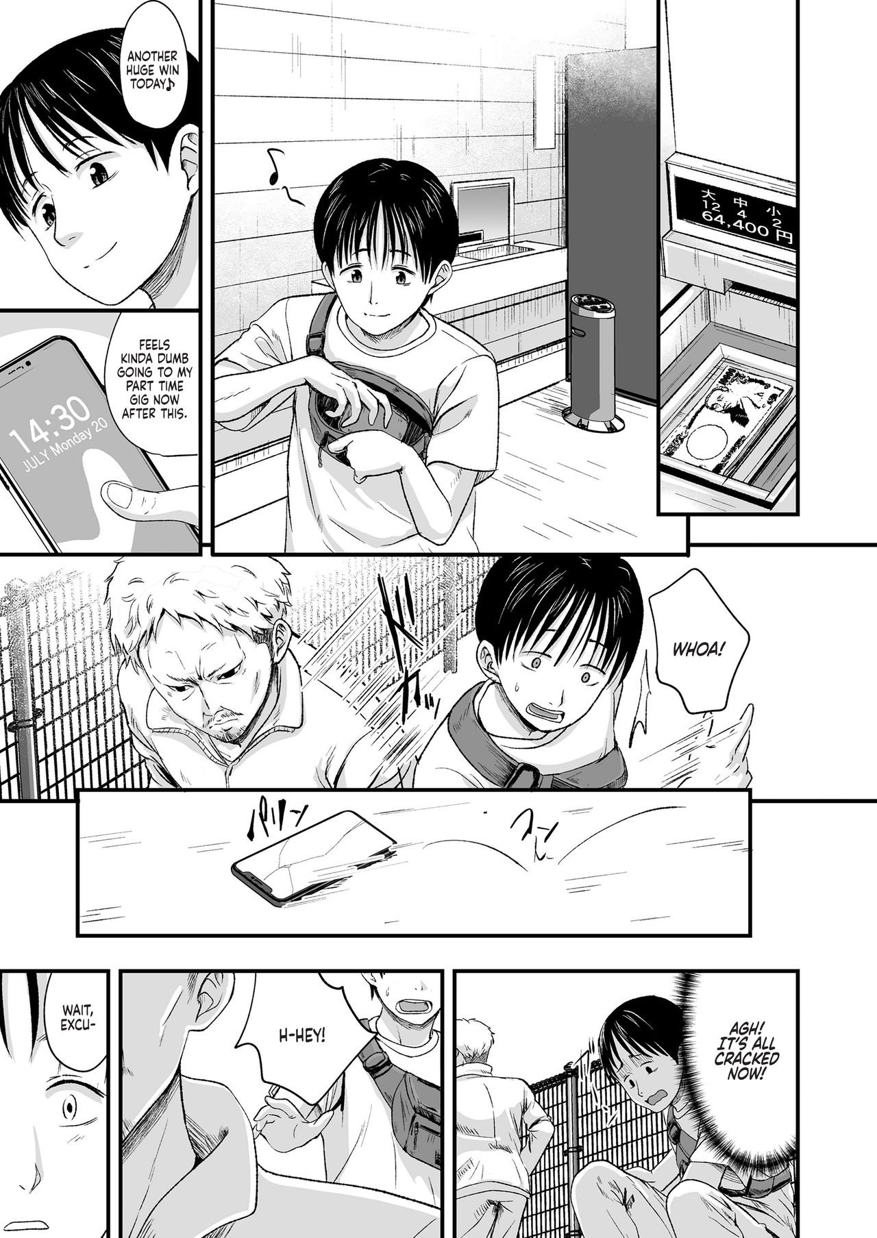 I’ll pay top dollar! Please sell her to me! [Kurebayashi Asami] 1 . I'll pay top dollar! Please sell her to me! - Chapter 1 [Kurebayashi Asami] – page 3