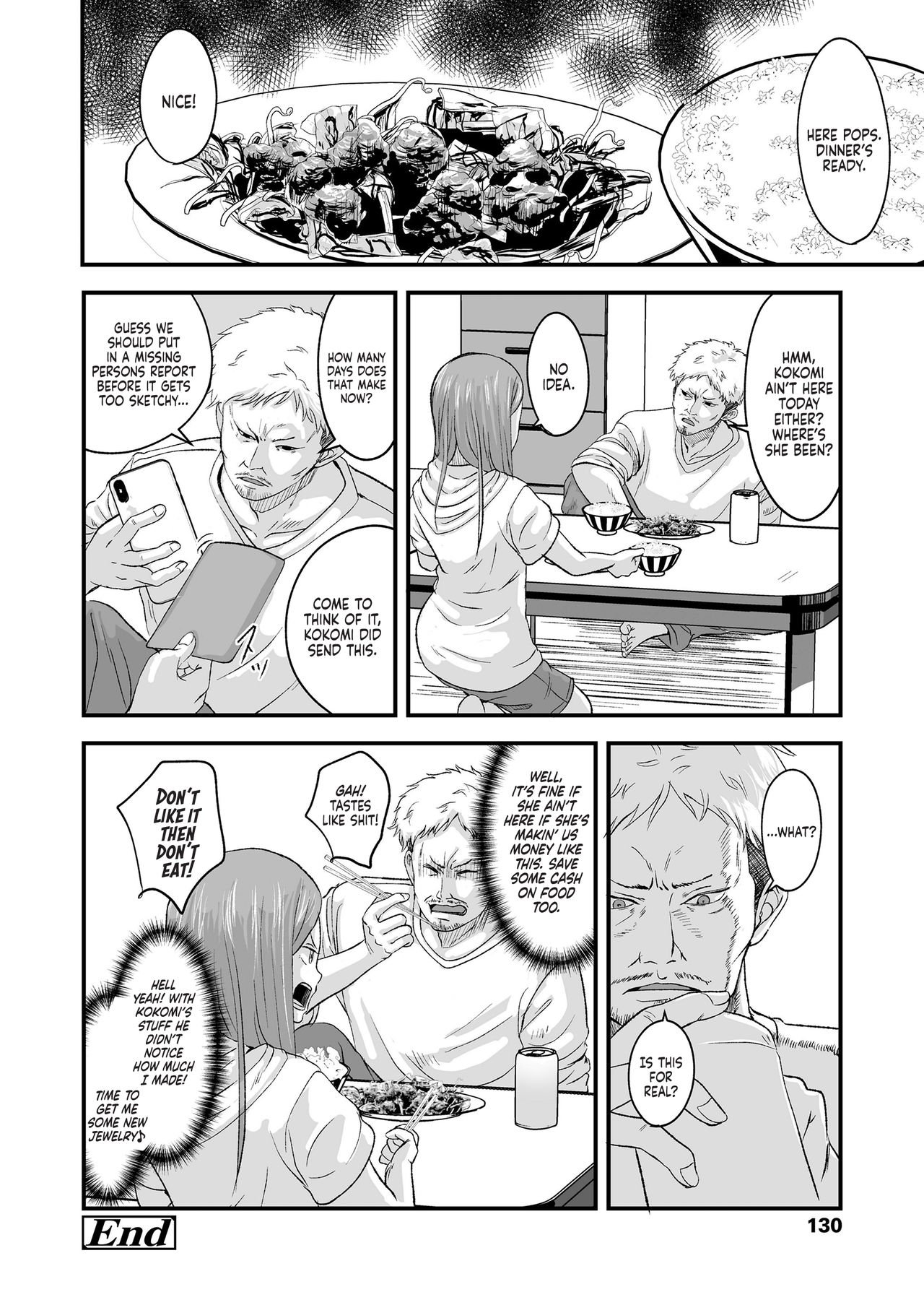 I’ll pay top dollar! Please sell her to me! [Kurebayashi Asami] 1 . I'll pay top dollar! Please sell her to me! - Chapter 1 [Kurebayashi Asami] – page 34