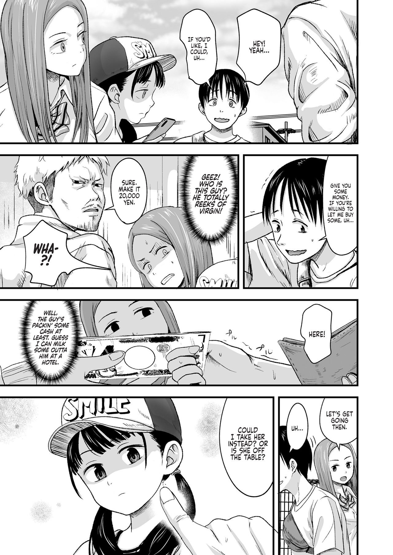 I’ll pay top dollar! Please sell her to me! [Kurebayashi Asami] 1 . I'll pay top dollar! Please sell her to me! - Chapter 1 [Kurebayashi Asami] – page 5