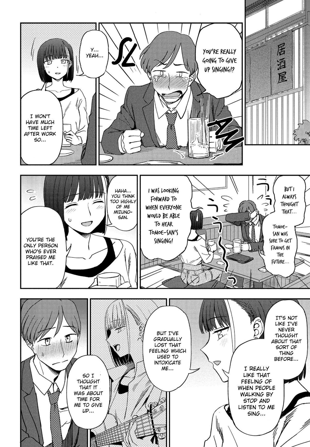 Sing Tomorrow [Kumada] 1 . Sing Tomorrow - Chapter 1 [Kumada] – page 6