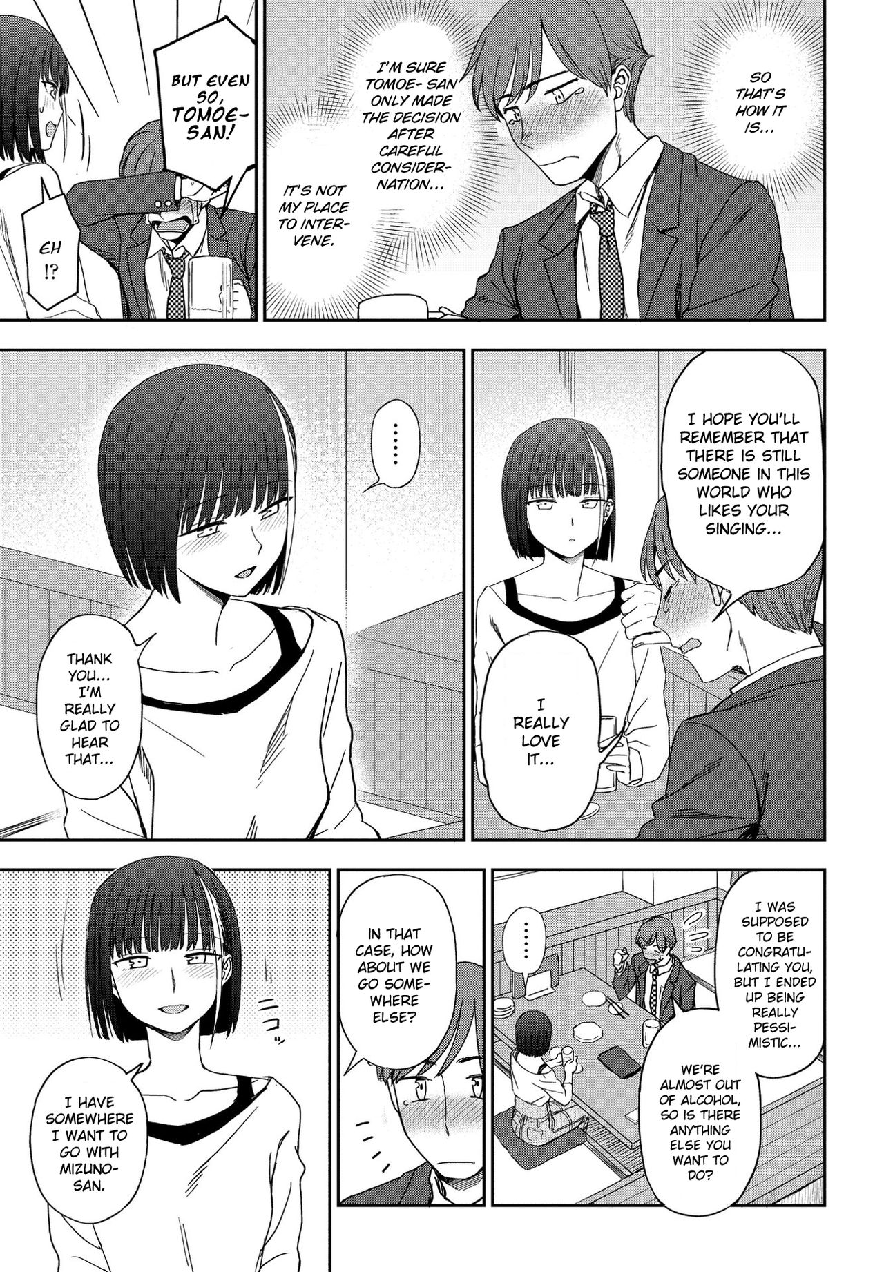 Sing Tomorrow [Kumada] 1 . Sing Tomorrow - Chapter 1 [Kumada] – page 7