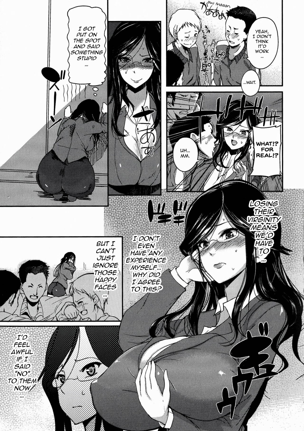 Volunteer Cleanup with Sensei [Hanpera] 1 . Volunteer Cleanup with Sensei - Chapter 1 [Hanpera] – page 3