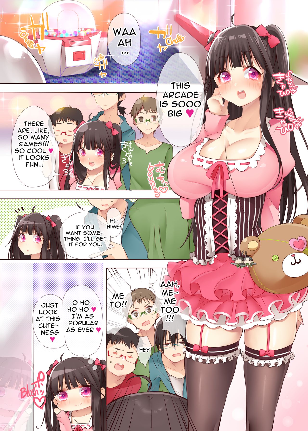 The Princess of an Otaku Group Got Knocked Up by Some Piece of Trash So She Let an Otaku Guy Do Her Too!? [Hattori Masaki] 1 . The Princess of an Otaku Group Got Knocked Up by Some Piece of Trash So She Let an Otaku Guy Do Her Too!?  - Chapter 1 [Hattori Masaki] – page 2