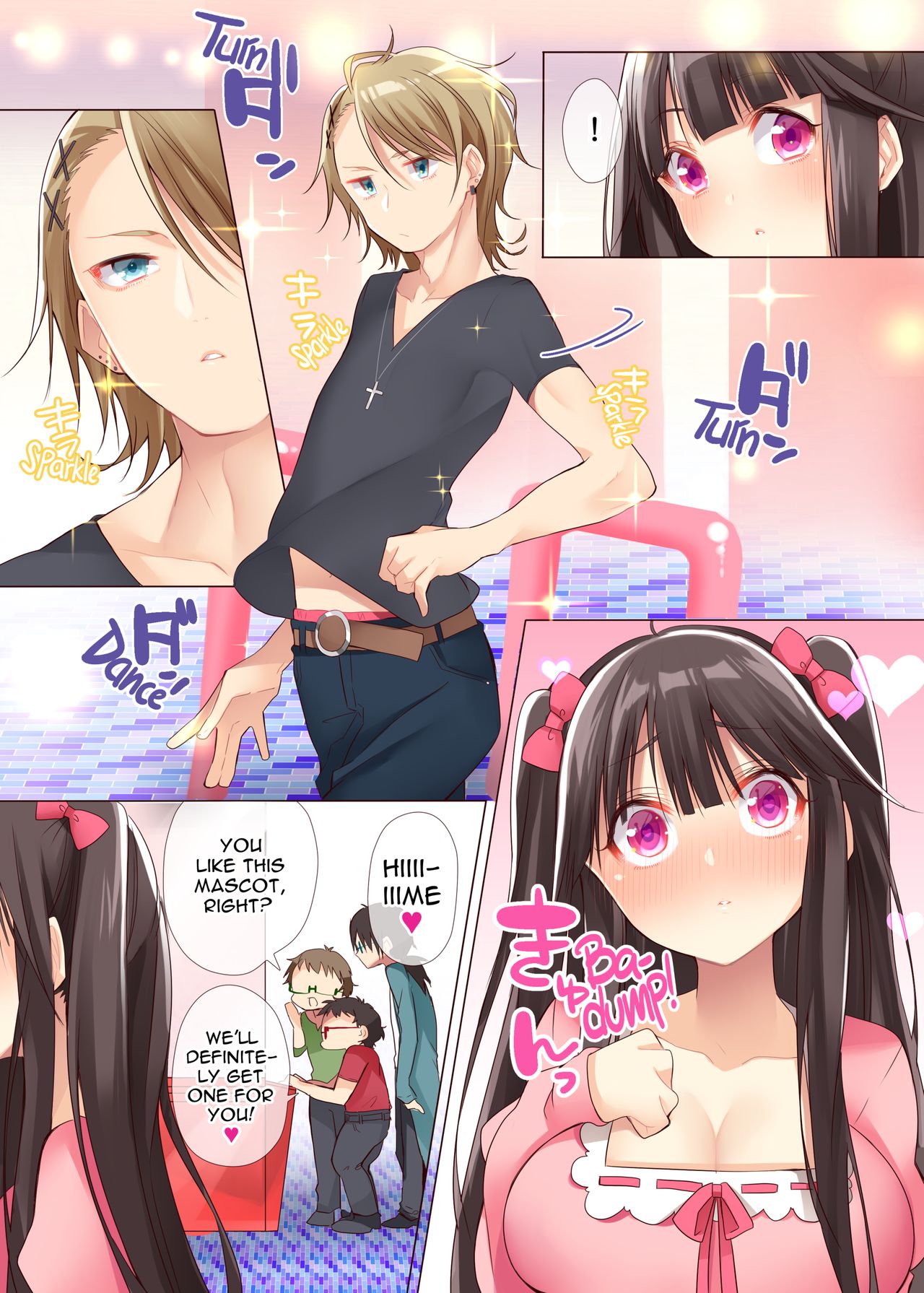 The Princess of an Otaku Group Got Knocked Up by Some Piece of Trash So She Let an Otaku Guy Do Her Too!? [Hattori Masaki] 1 . The Princess of an Otaku Group Got Knocked Up by Some Piece of Trash So She Let an Otaku Guy Do Her Too!?  - Chapter 1 [Hattori Masaki] – page 3