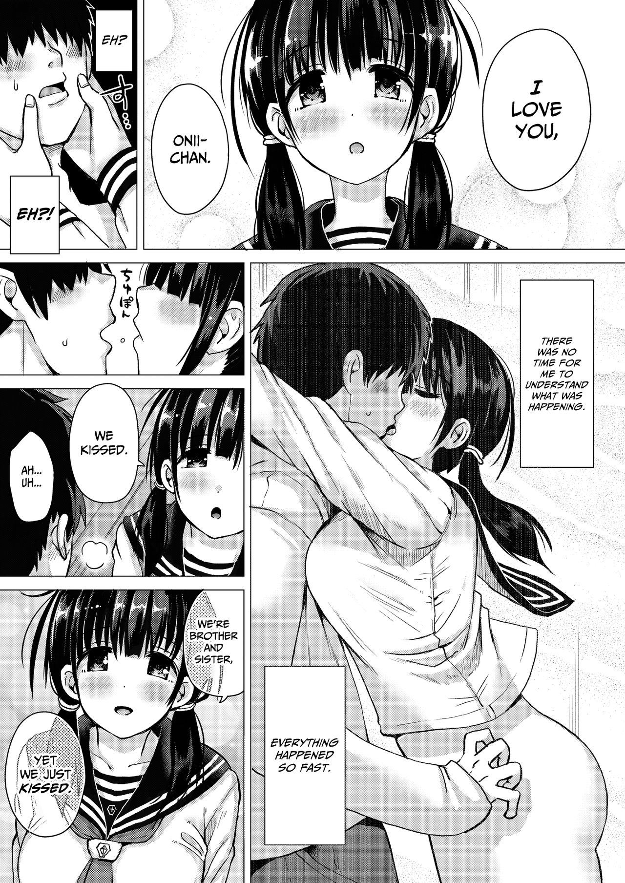 A Second Younger Sister With A Highly Fertile Younger Sister [Sakurazari Hotori] 2 . A Second Younger Sister With A Highly Fertile Younger Sister - Chapter 2 [Sakurazari Hotori] – page 6