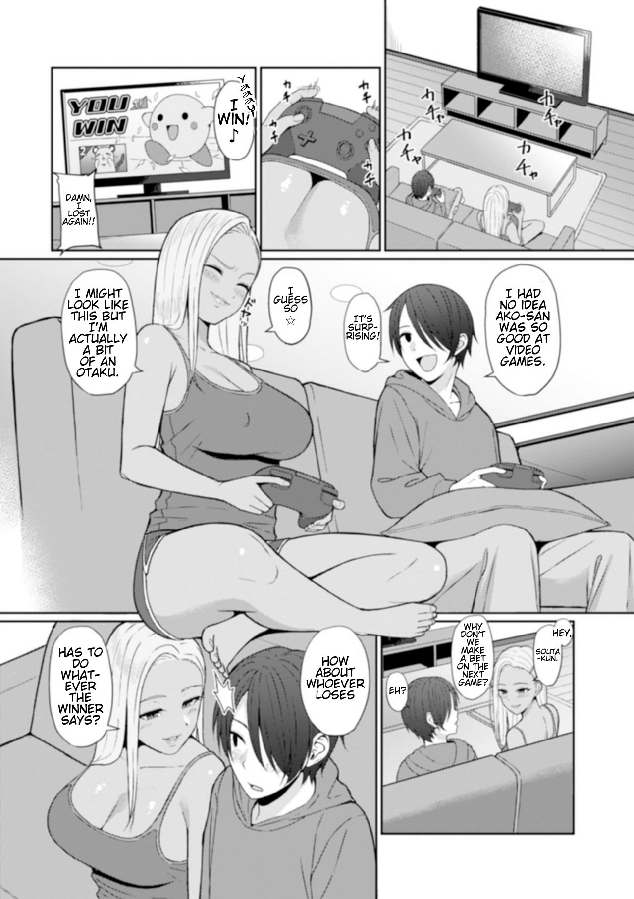 Best friend [Gyouza Teishoku] 1 . Best friend - Chapter 1 [Gyouza Teishoku] – page 2