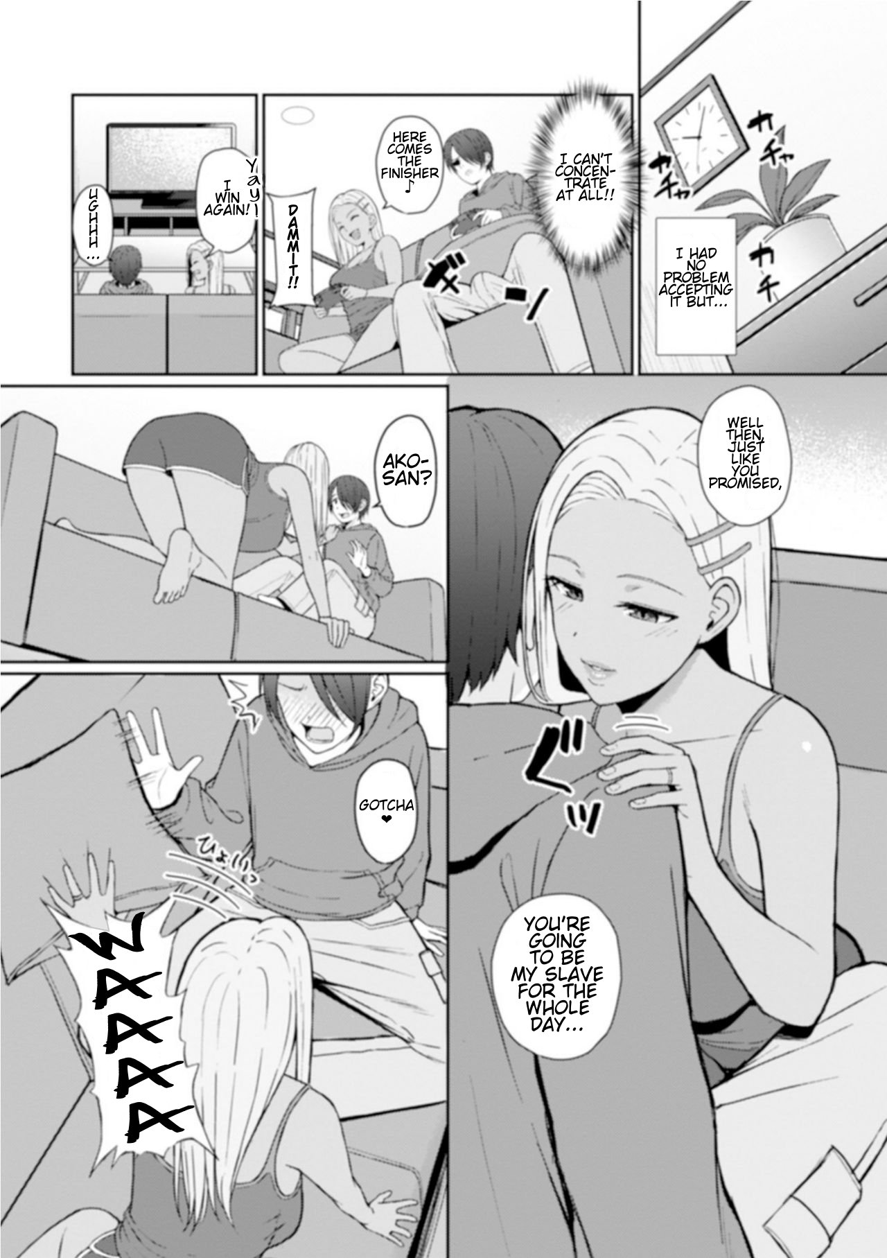 Best friend [Gyouza Teishoku] 1 . Best friend - Chapter 1 [Gyouza Teishoku] – page 4