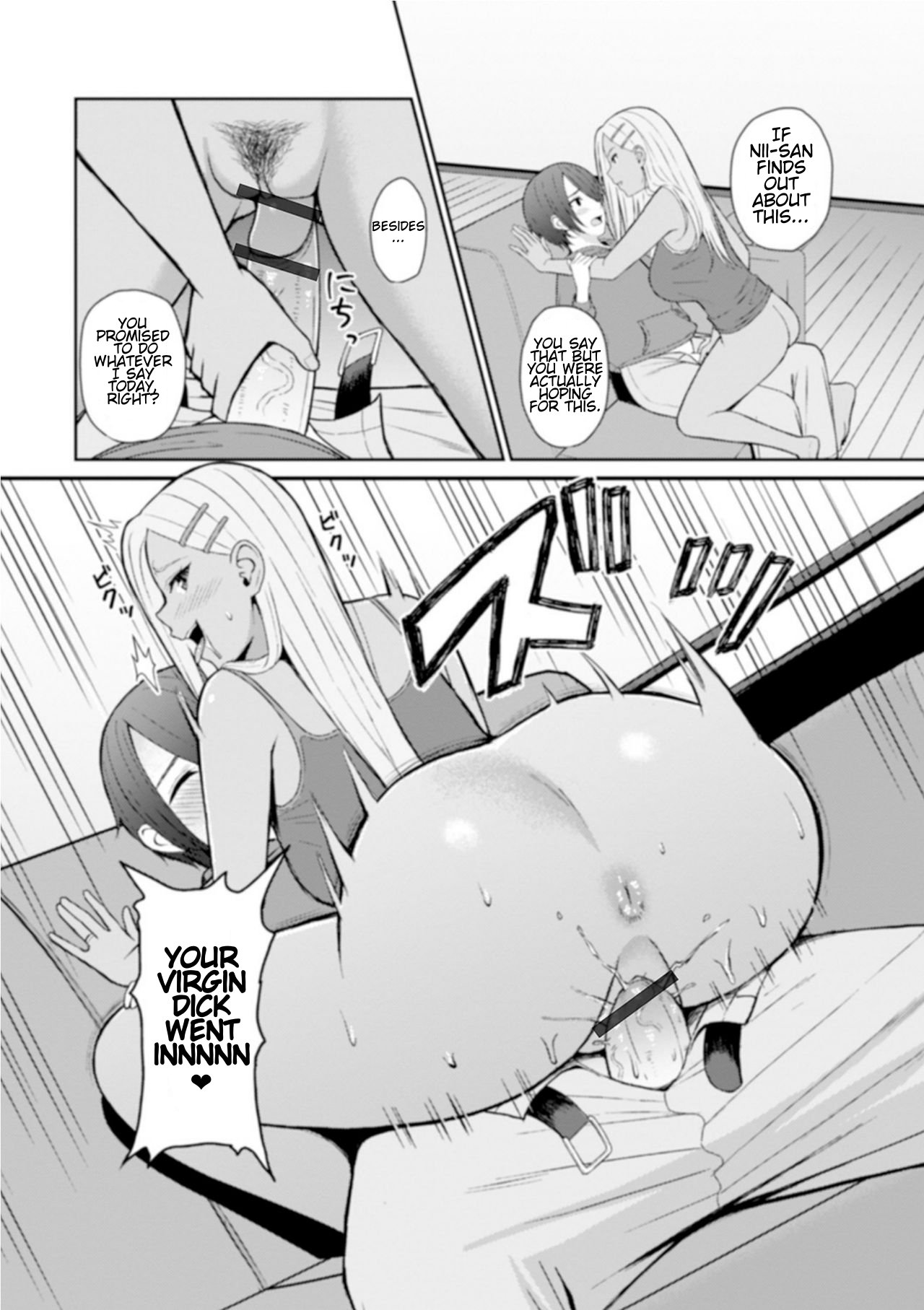 Best friend [Gyouza Teishoku] 1 . Best friend - Chapter 1 [Gyouza Teishoku] – page 8