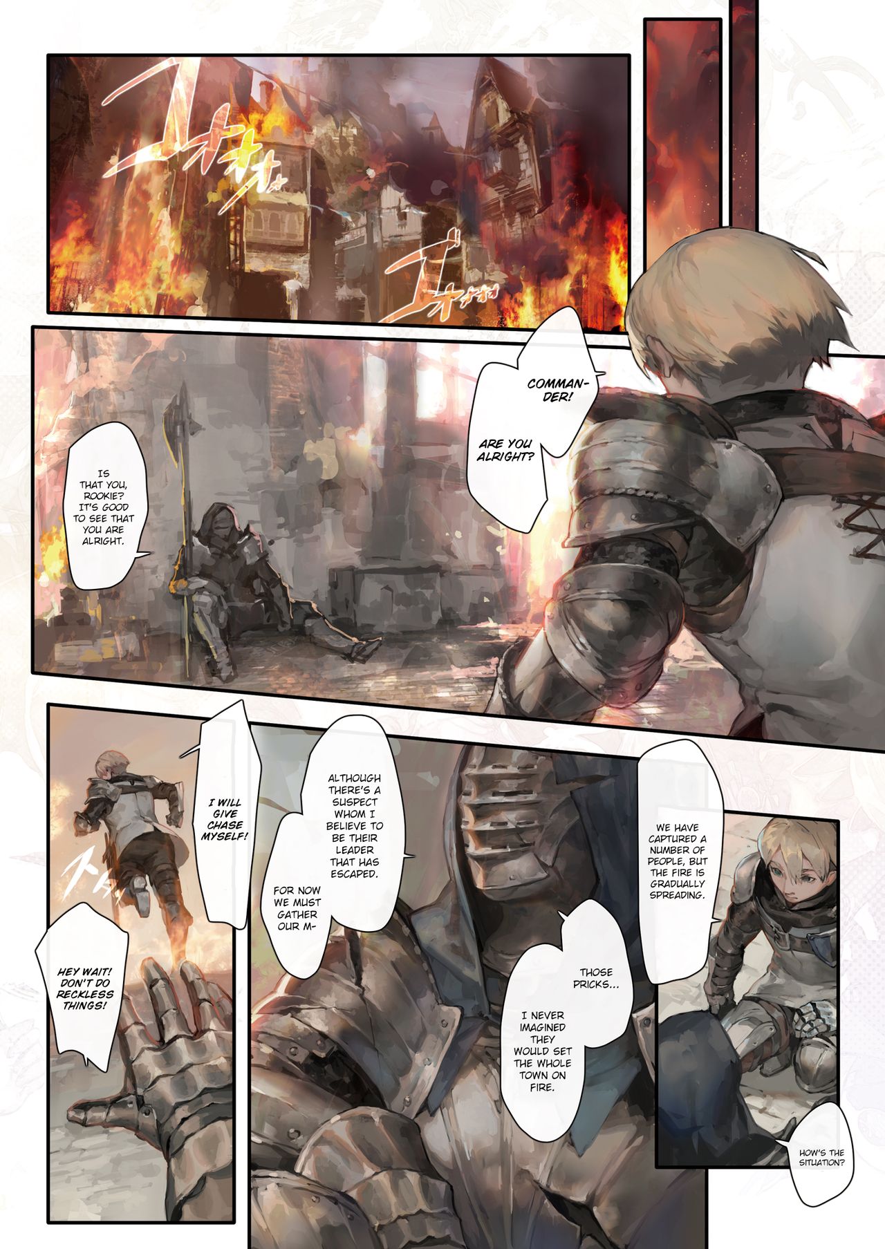 Nozomu Fukujuu Nozomanu Shihai [Aoin] 1 . Nozomu Fukujuu Nozomanu Shihai - Chapter 1 [Aoin] – page 5