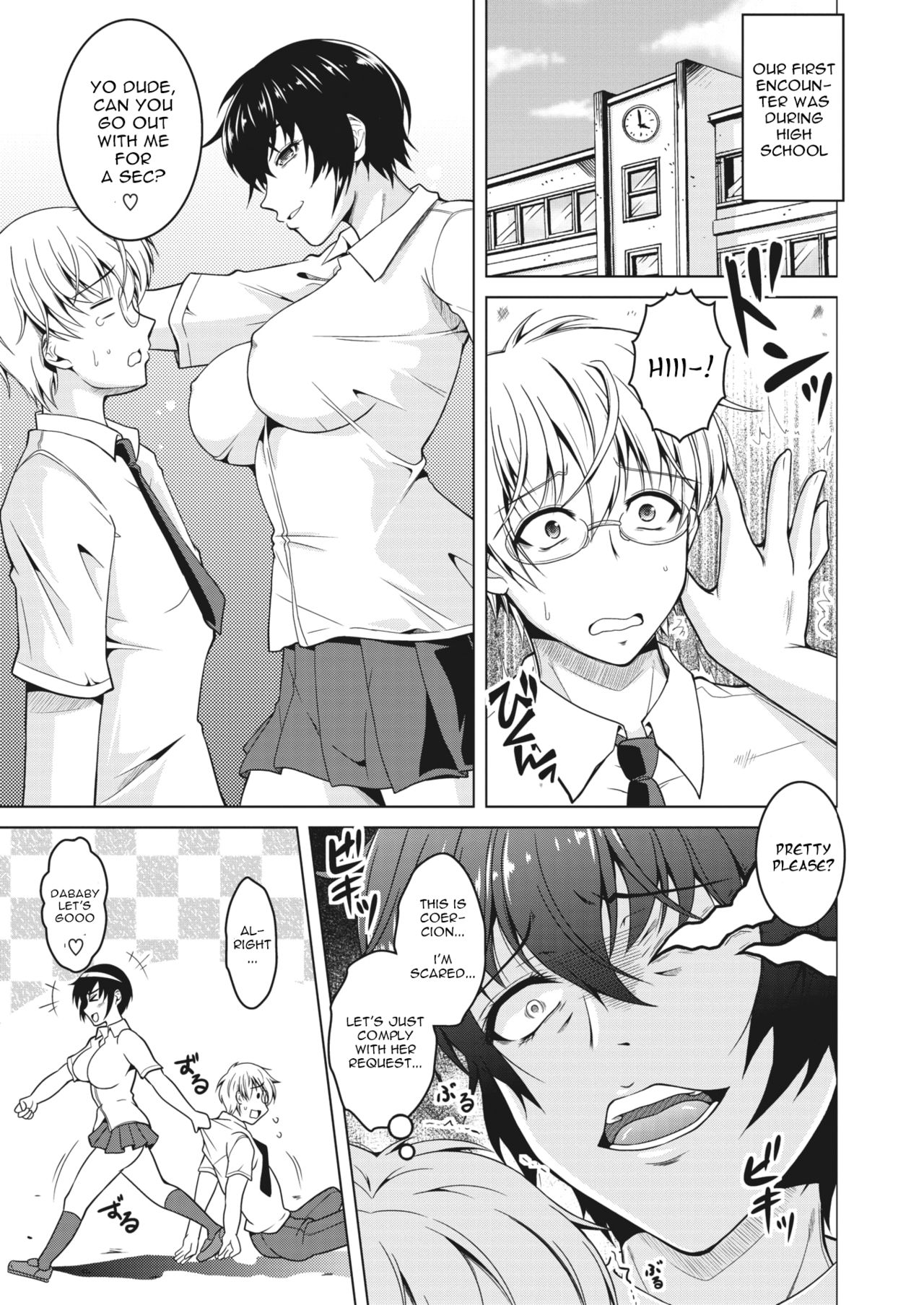 My Manly Wife [Tomonaga Kenji] 1 . My Manly Wife  - Chapter 1 [Tomonaga Kenji] – page 3