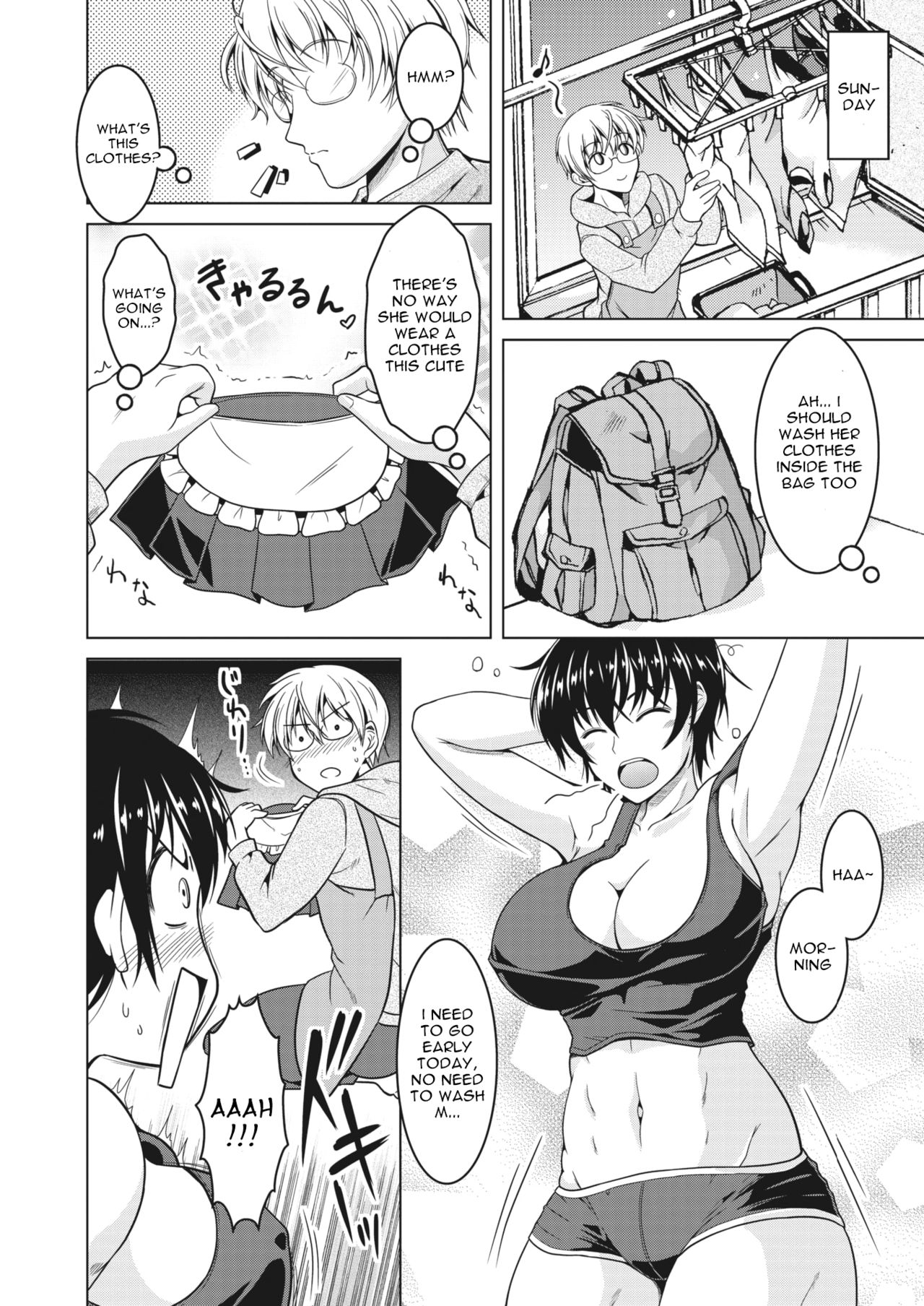 My Manly Wife [Tomonaga Kenji] 1 . My Manly Wife  - Chapter 1 [Tomonaga Kenji] – page 6