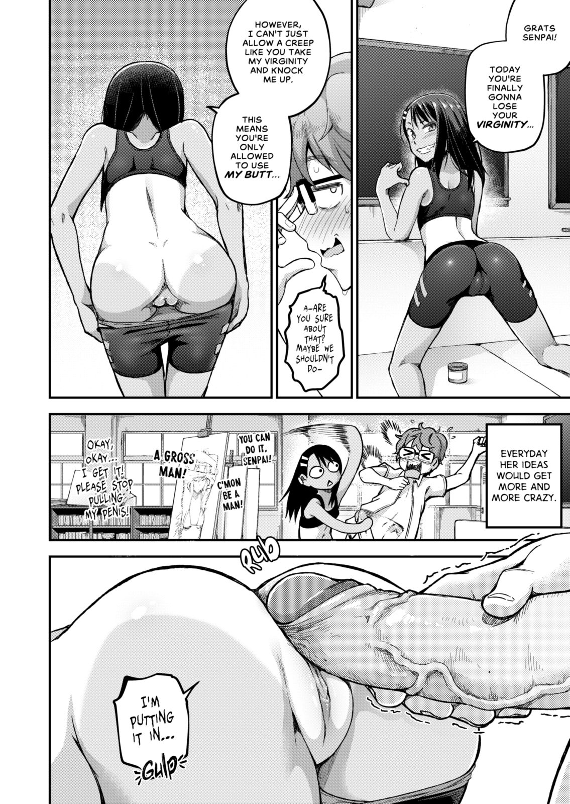 The Joy of Breeding (Don’t Toy With Me, Miss Nagatoro) [GeeWhy] 1 . The Joy of Breeding - Chapter 1 (Don't Toy With Me, Miss Nagatoro) [GeeWhy] – page 16