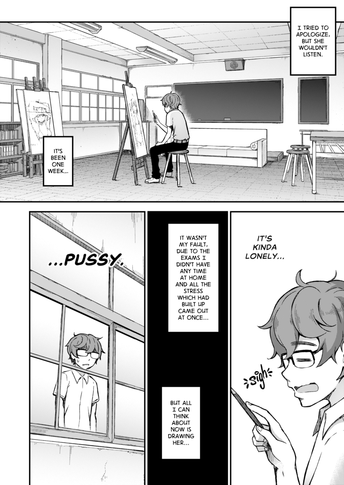 The Joy of Breeding (Don’t Toy With Me, Miss Nagatoro) [GeeWhy] 1 . The Joy of Breeding - Chapter 1 (Don't Toy With Me, Miss Nagatoro) [GeeWhy] – page 8