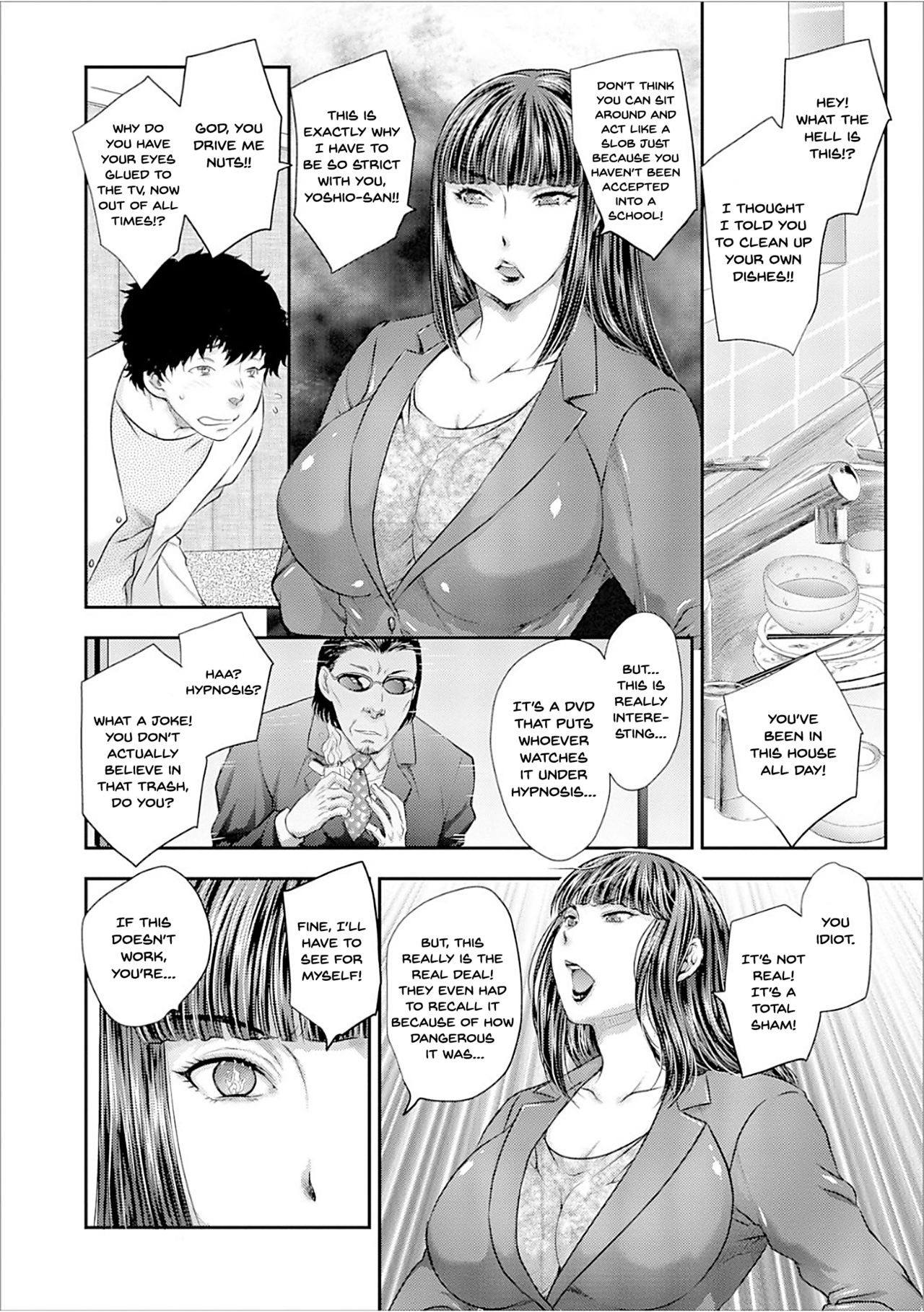 Sister-in-Law Hypnosis [Hiryuu Ran] 1 . Sister-in-Law Hypnosis - Chapter 1 [Hiryuu Ran] – page 2