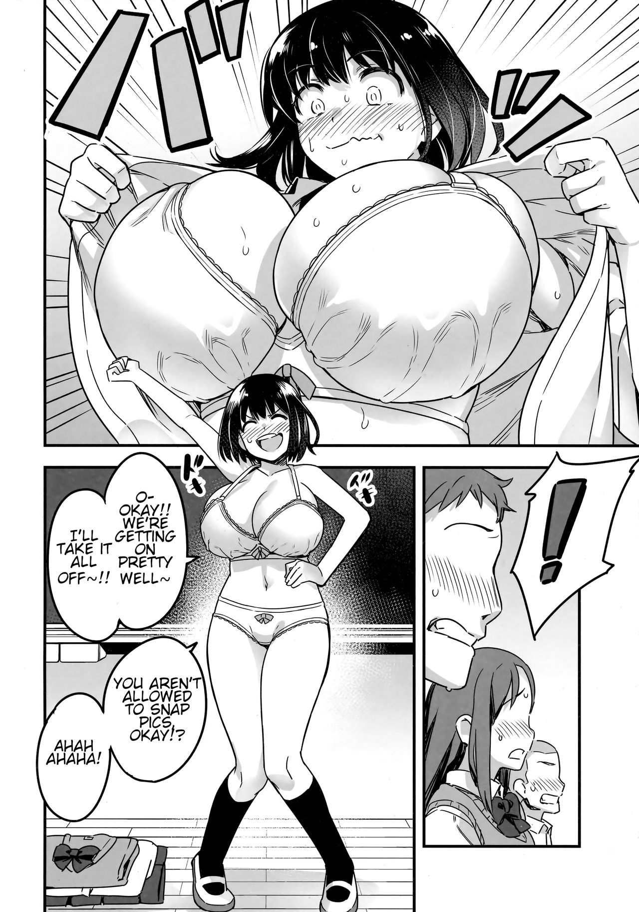 Iinchou wa Supponpon [Nanashi] 1 . Iinchou wa Supponpon - Chapter 1 [Nanashi] – page 19