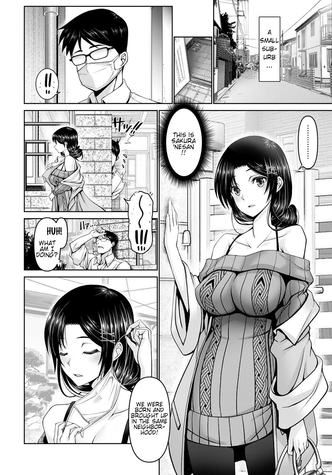 Mischievous Widow [Oobayashi Mori] 1 . Mischievous Widow - Chapter 1 [Oobayashi Mori] – page 3