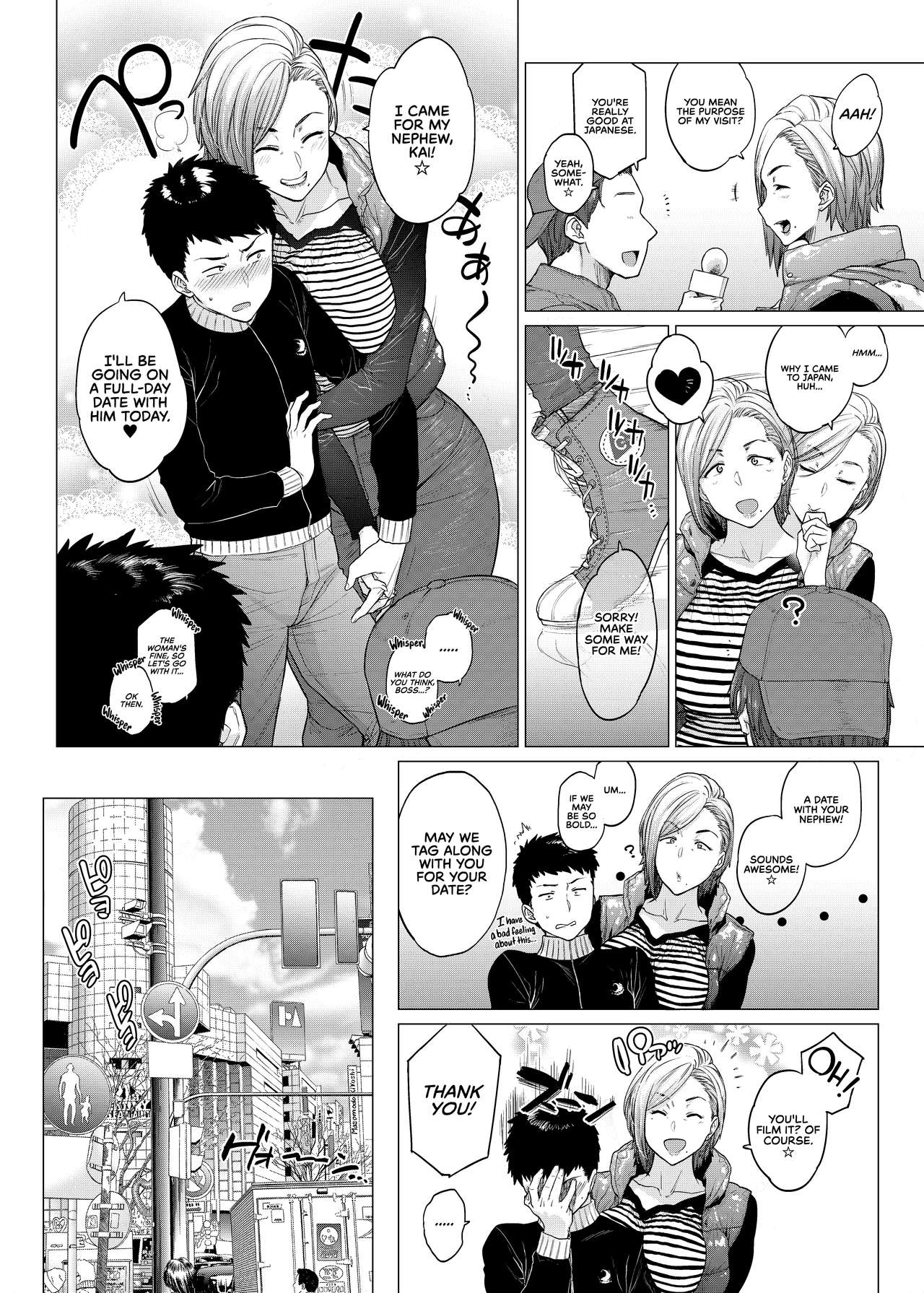 Why did you cross over the sea? [Etuzan Jakusui] 1 . Why did you cross over the sea? - Chapter 1 [Etuzan Jakusui] – page 5