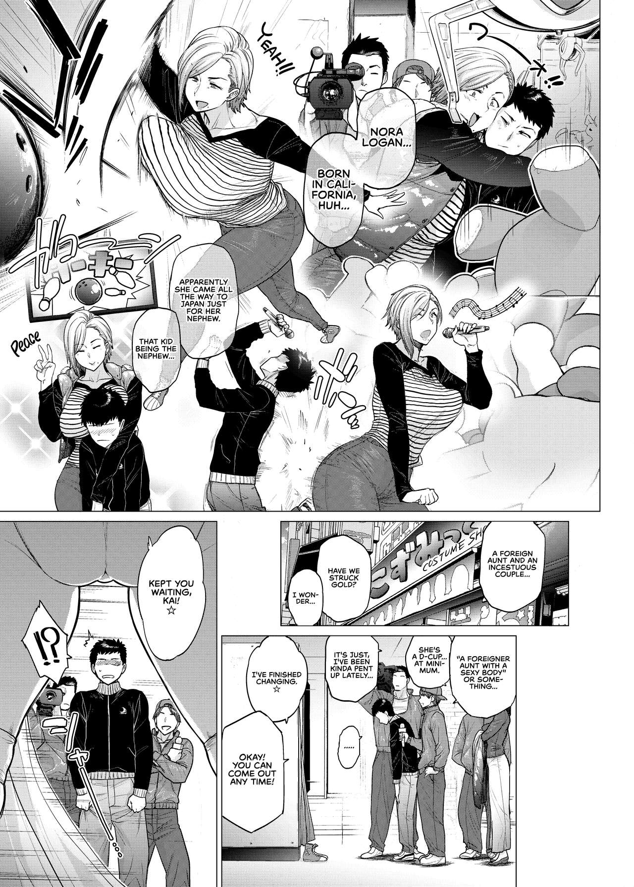 Why did you cross over the sea? [Etuzan Jakusui] 1 . Why did you cross over the sea? - Chapter 1 [Etuzan Jakusui] – page 6