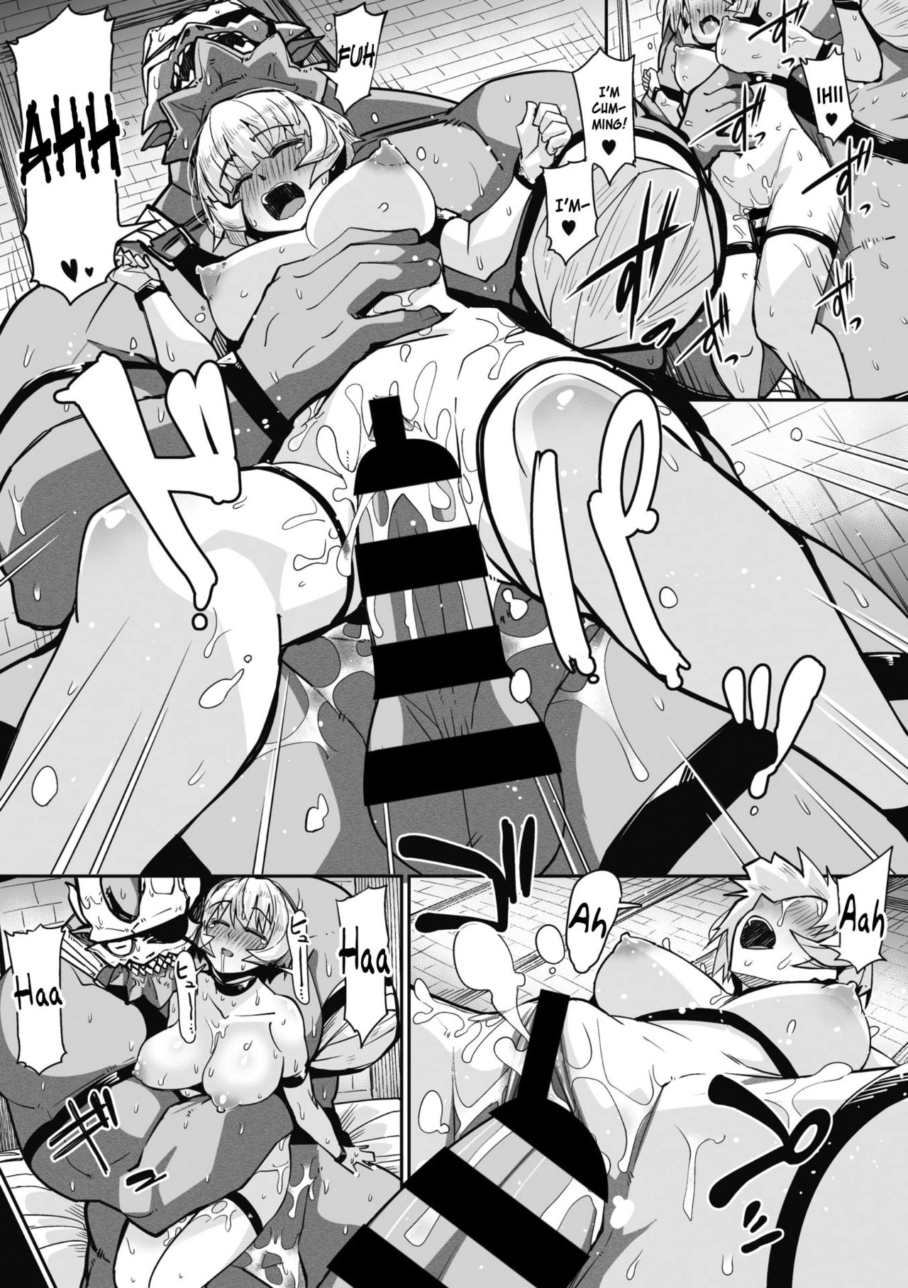Link Ring [Miitoban] 1 . Link Ring - Chapter 1 [Miitoban] – page 13
