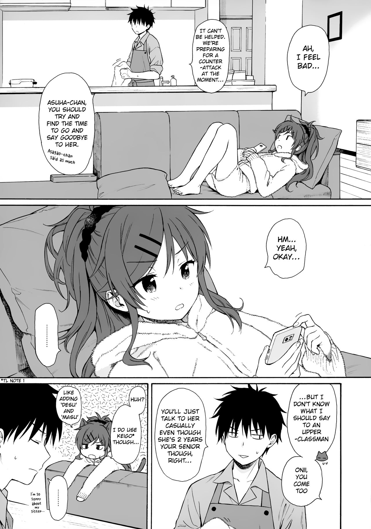 Utopia (Qualidea Code) [Sekiya Asami] 1 . Utopia - Chapter 1 (Qualidea Code) [Sekiya Asami] – page 10