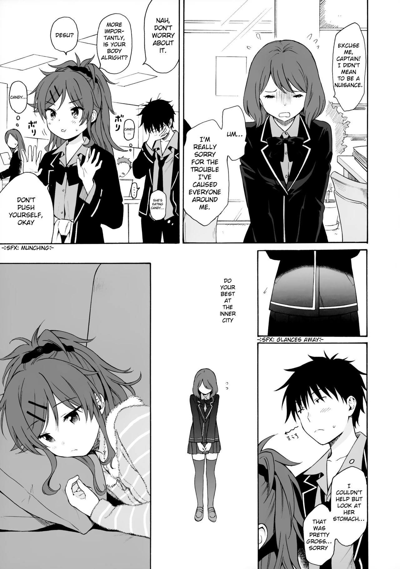 Utopia (Qualidea Code) [Sekiya Asami] 1 . Utopia - Chapter 1 (Qualidea Code) [Sekiya Asami] – page 14