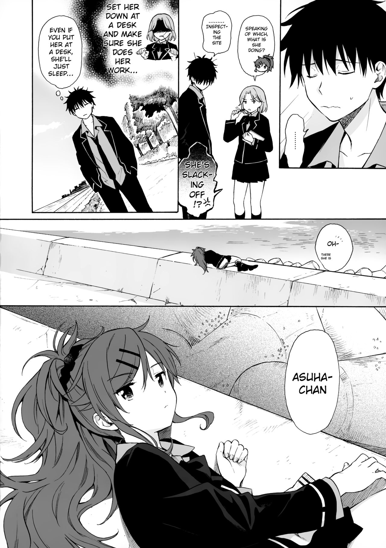 Utopia (Qualidea Code) [Sekiya Asami] 1 . Utopia - Chapter 1 (Qualidea Code) [Sekiya Asami] – page 5