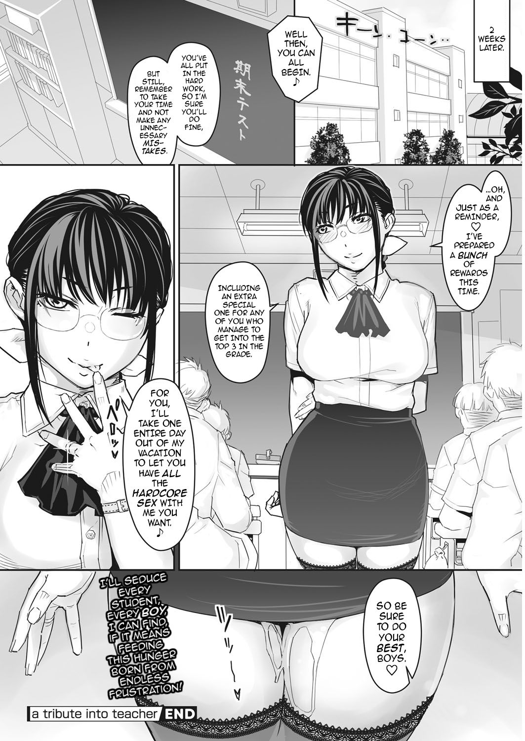 A Tribute Into Teacher [Kiriyama Taichi] 1 . A Tribute Into Teacher - Chapter 1 [Kiriyama Taichi] – page 16