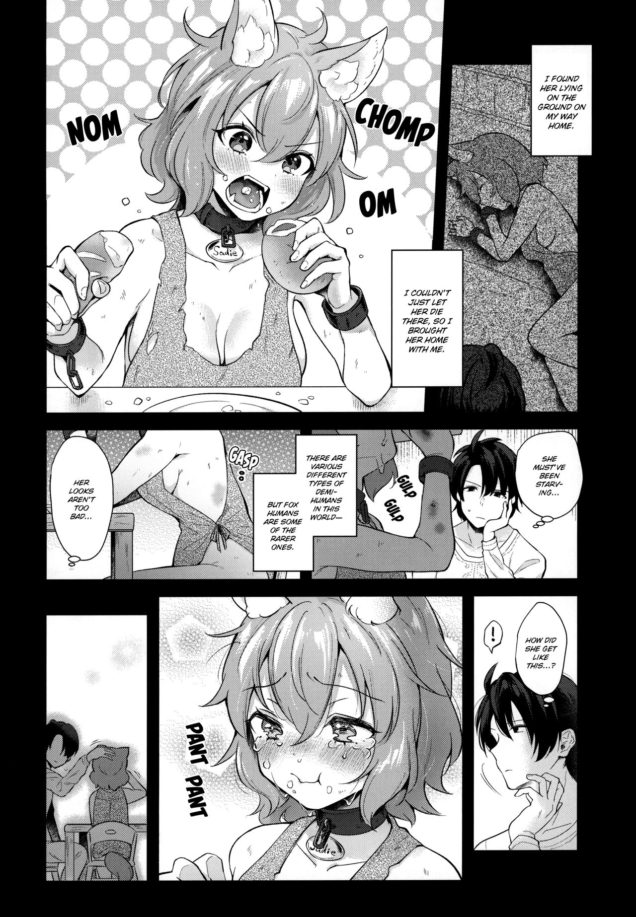 With You [Mashiro Shirako] 1 . With You - Chapter 1 [Mashiro Shirako] – page 2