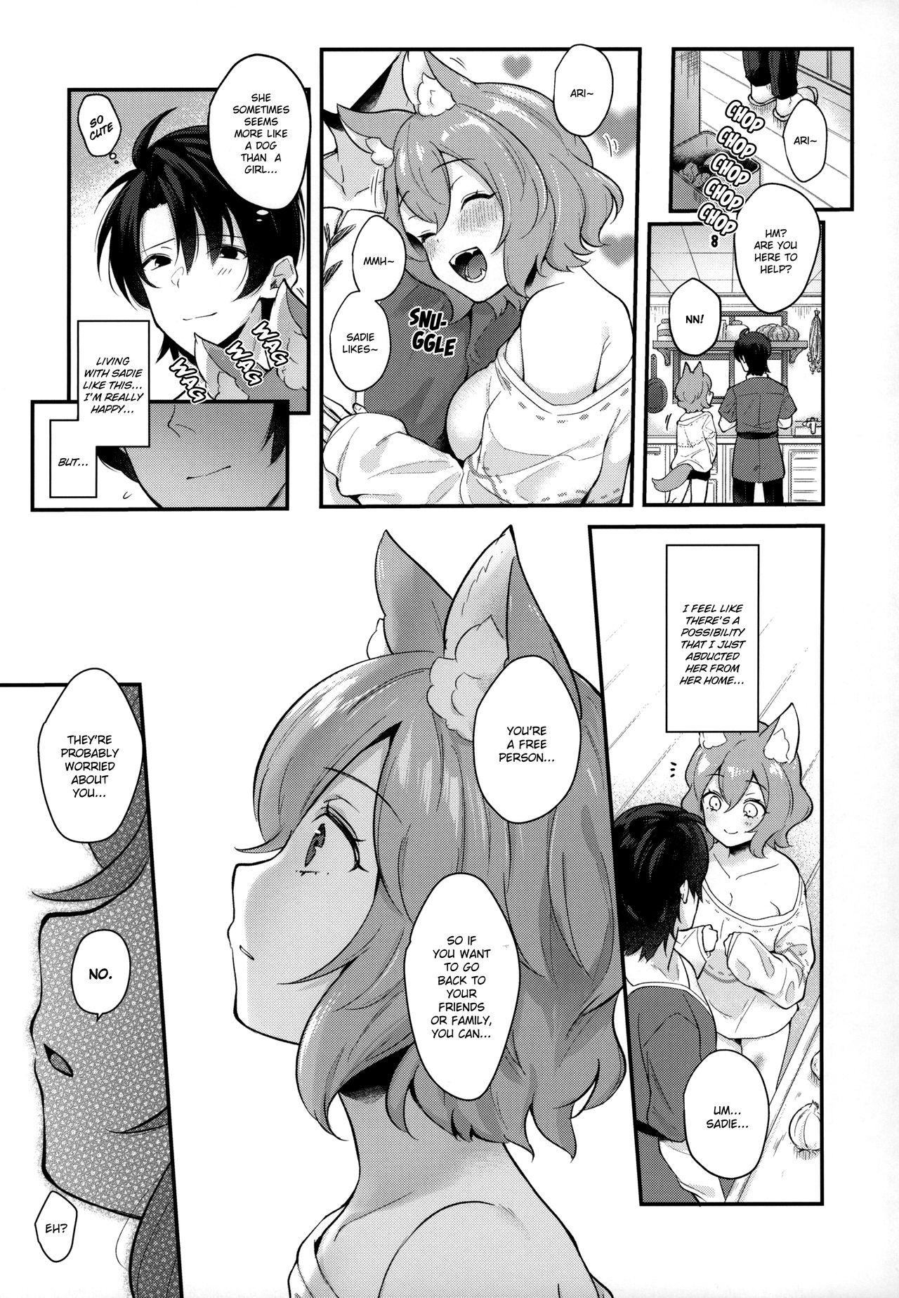 With You [Mashiro Shirako] 1 . With You - Chapter 1 [Mashiro Shirako] – page 3