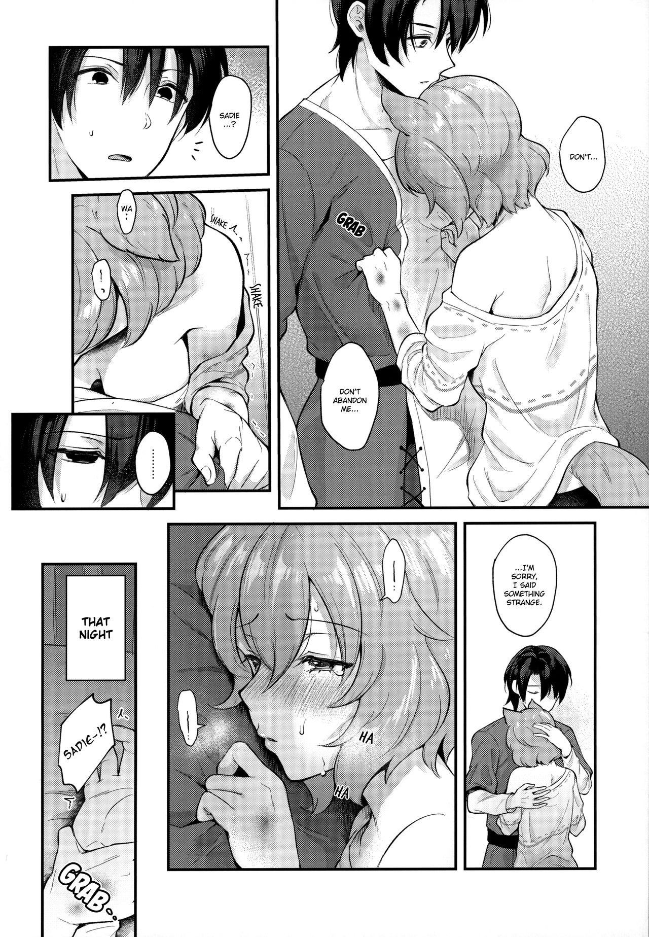 With You [Mashiro Shirako] 1 . With You - Chapter 1 [Mashiro Shirako] – page 4