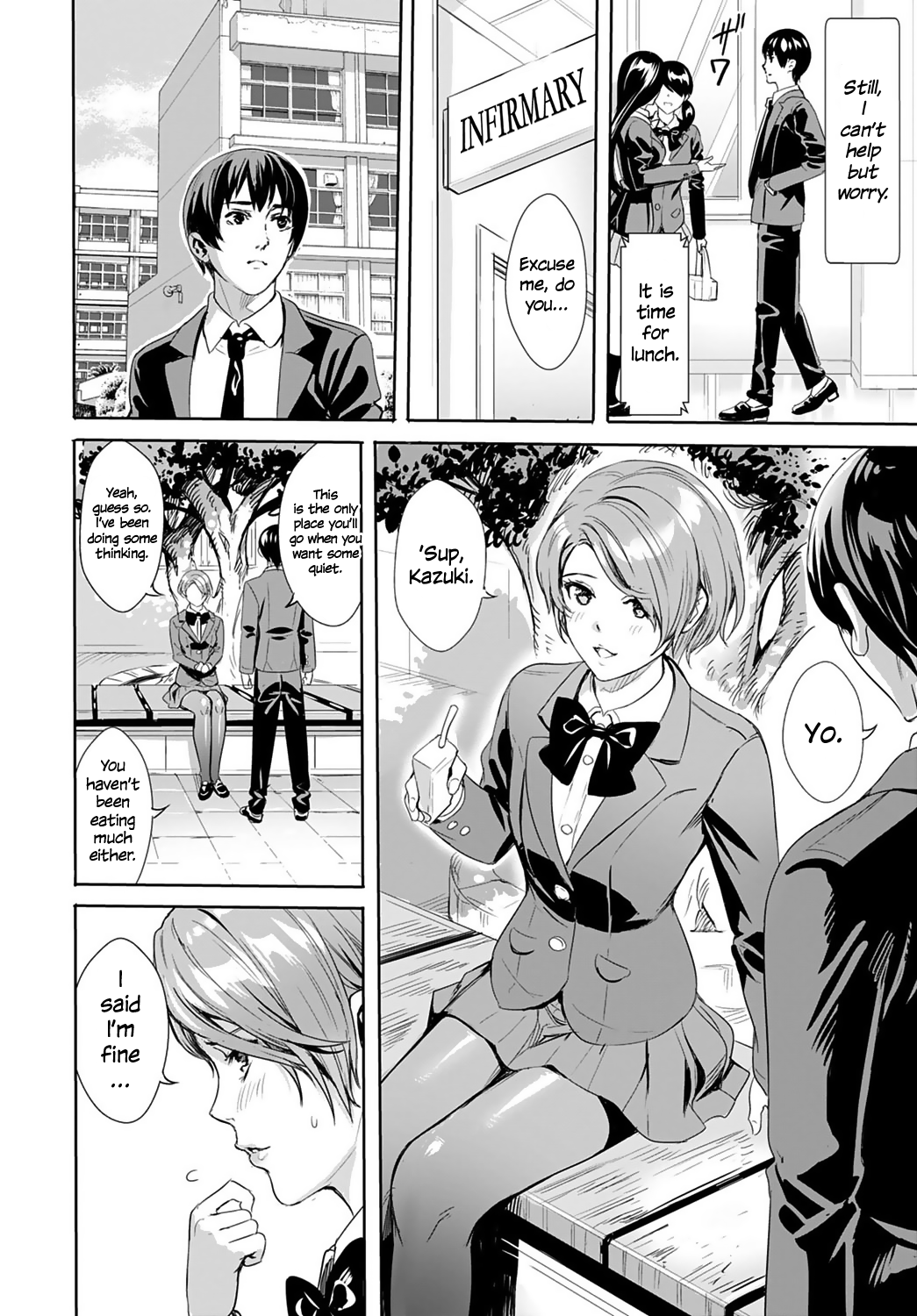 Exposed Maiden [Ogino Satoshi] 1 . Exposed Maiden - Chapter 1 [Ogino Satoshi] – page 4