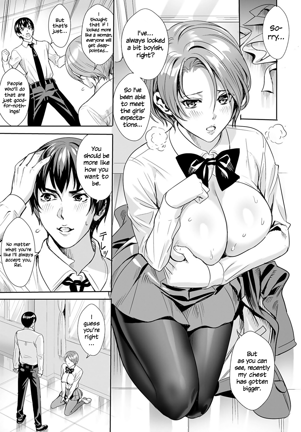Exposed Maiden [Ogino Satoshi] 1 . Exposed Maiden - Chapter 1 [Ogino Satoshi] – page 9