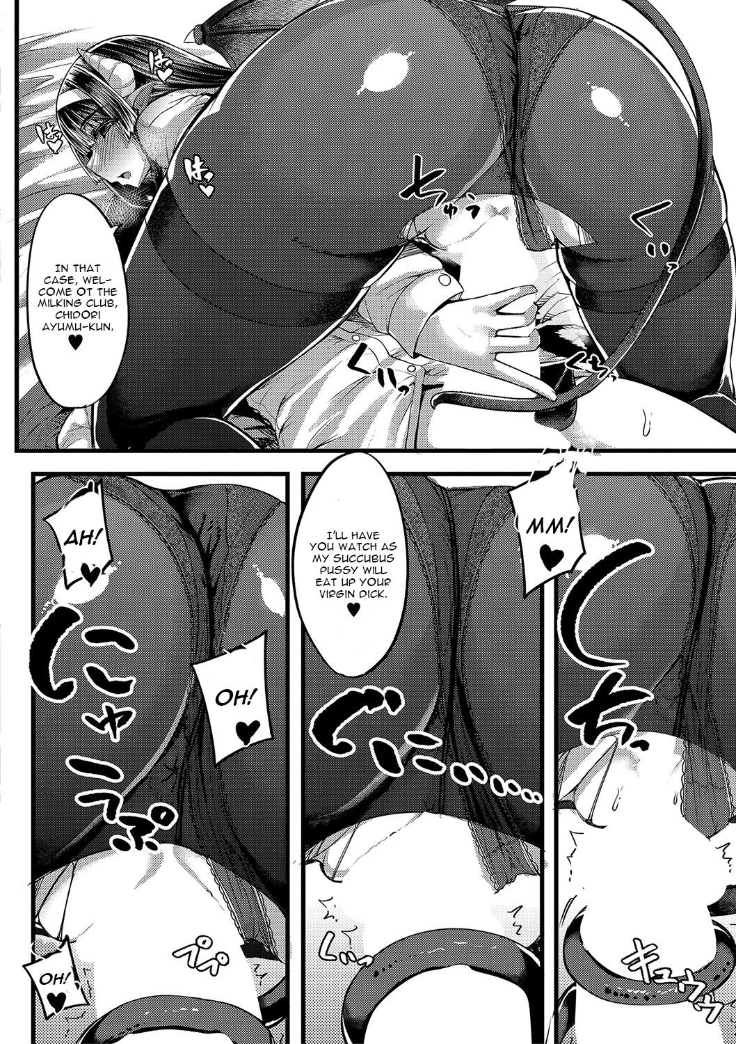 Succubus Sakusei-bu [Yutakame] 1 . Succubus Sakusei-bu - Chapter 1 [Yutakame] – page 26