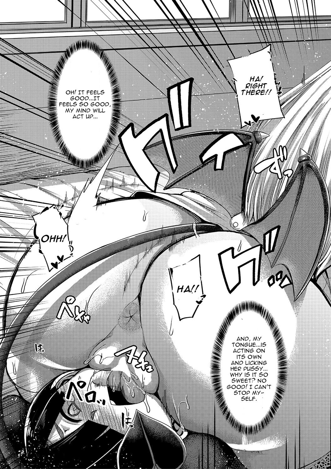 Succubus Sakusei-bu [Yutakame] 1 . Succubus Sakusei-bu - Chapter 1 [Yutakame] – page 35