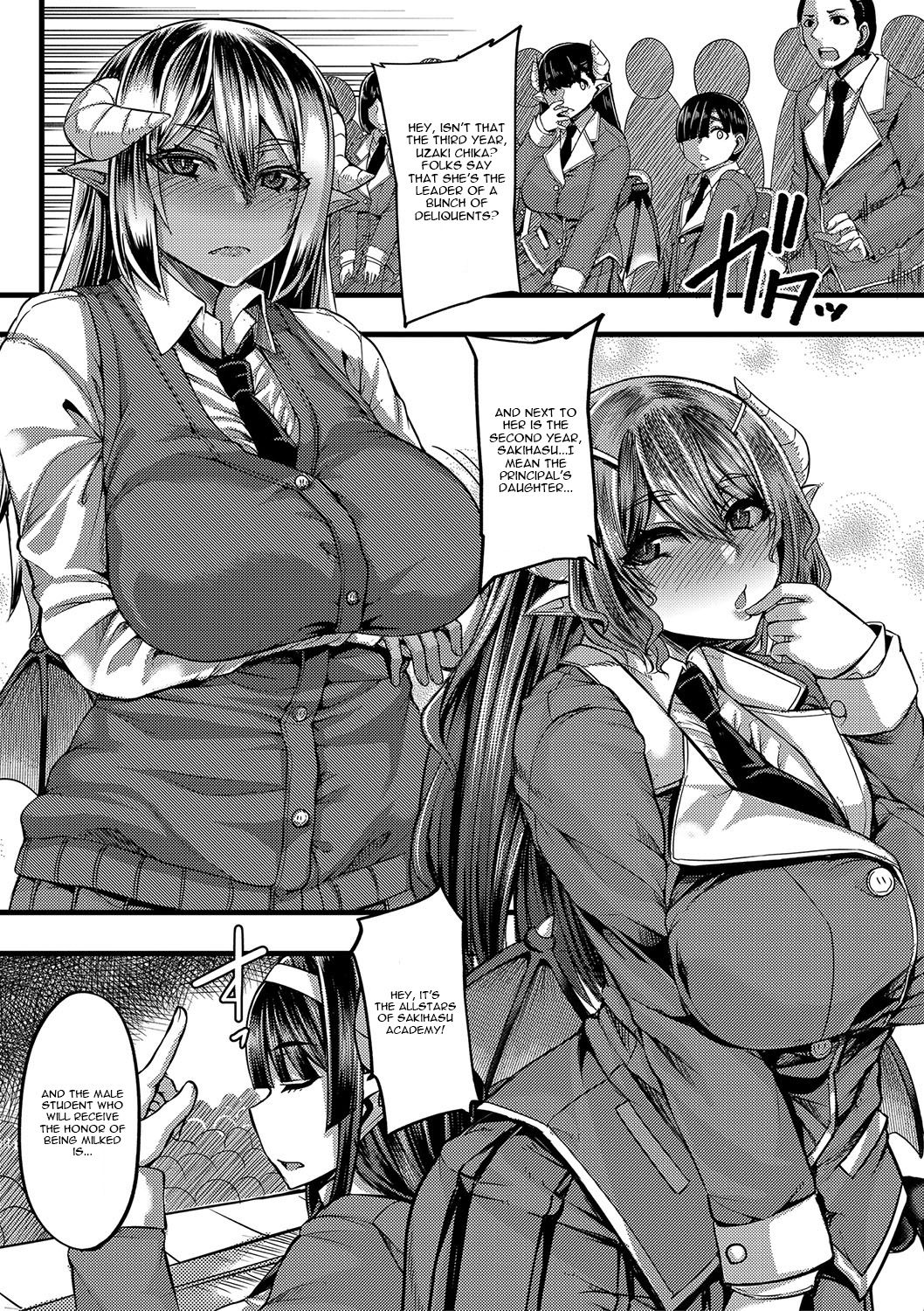 Succubus Sakusei-bu [Yutakame] 1 . Succubus Sakusei-bu - Chapter 1 [Yutakame] – page 4