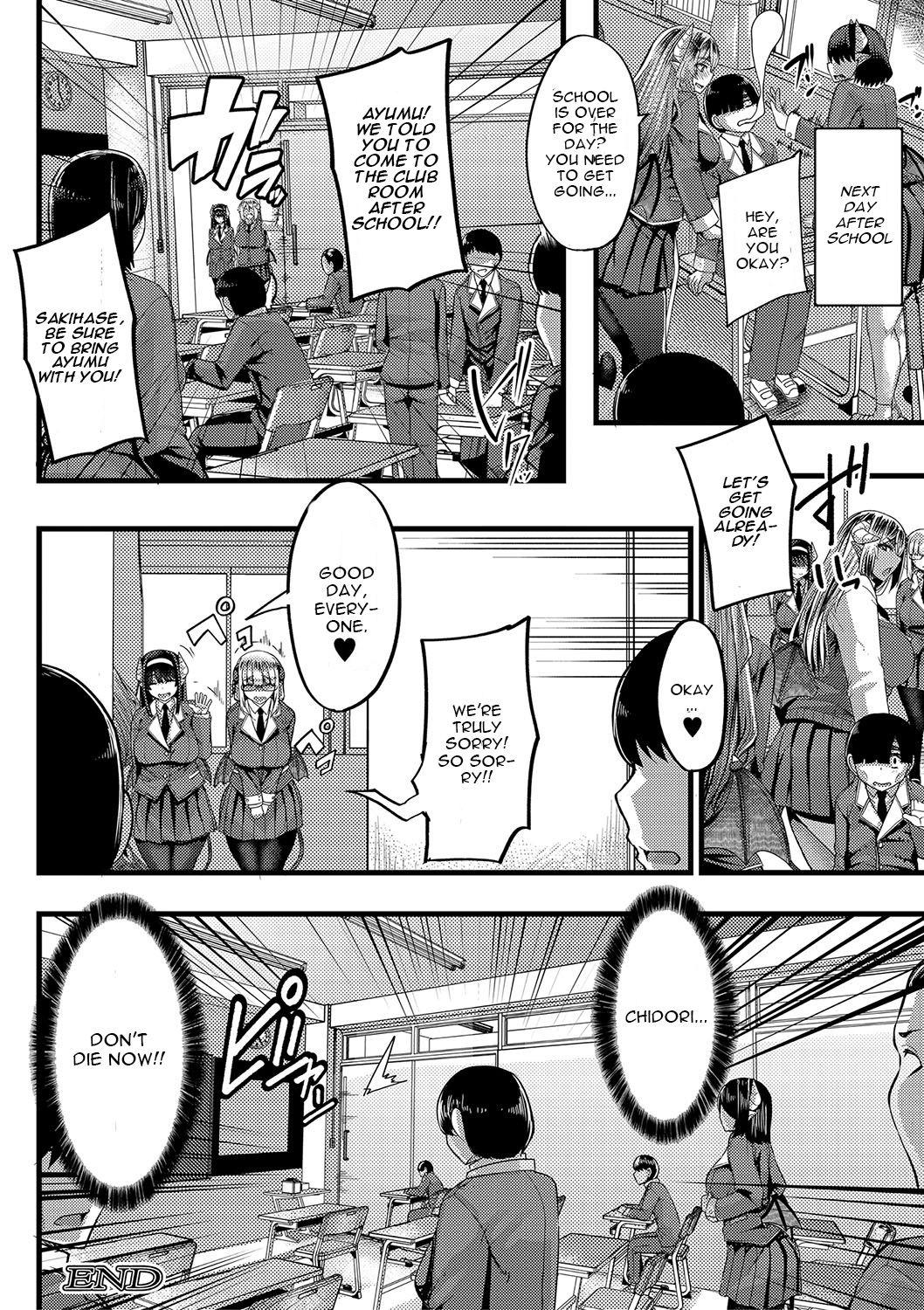 Succubus Sakusei-bu [Yutakame] 1 . Succubus Sakusei-bu - Chapter 1 [Yutakame] – page 40