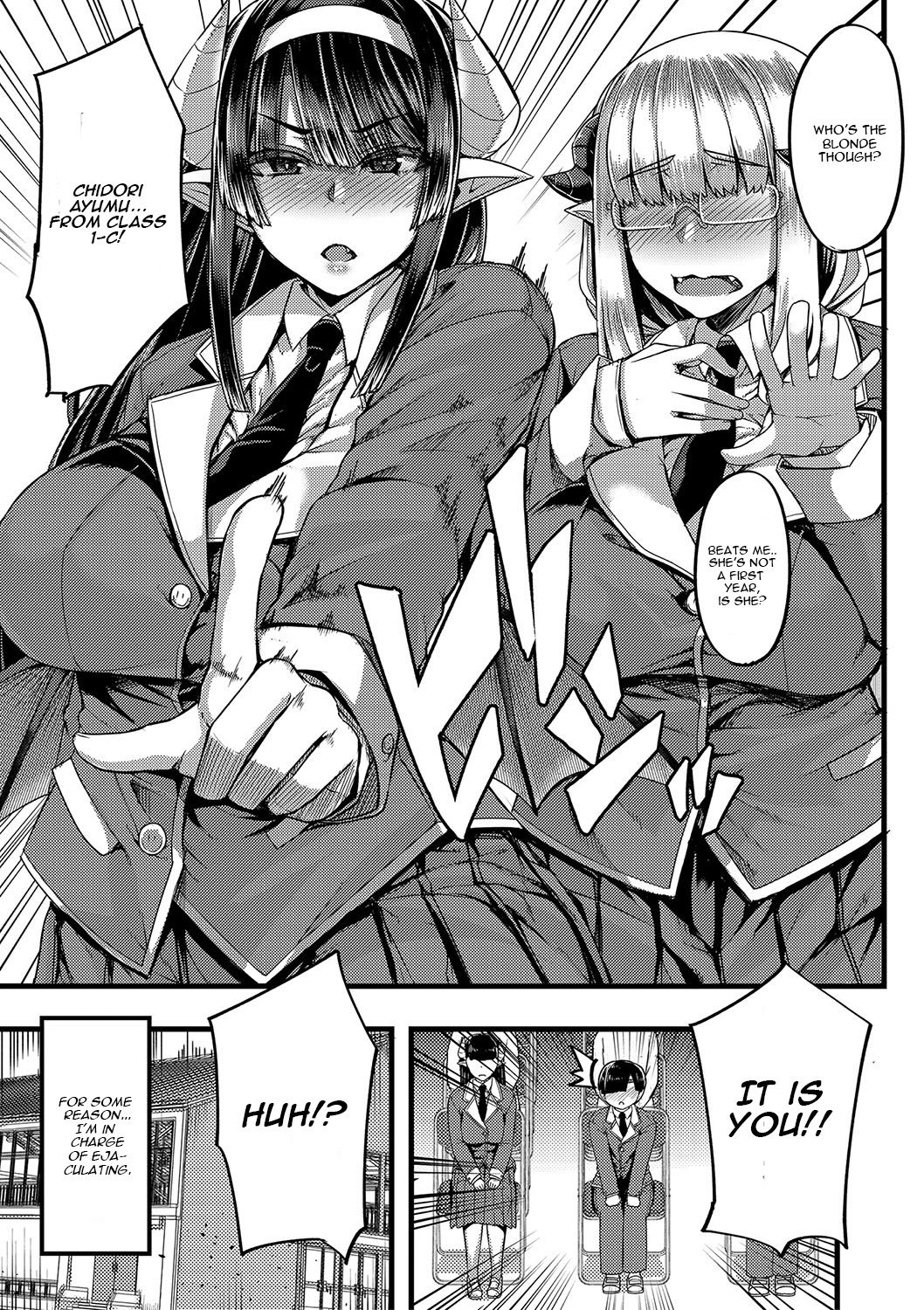 Succubus Sakusei-bu [Yutakame] 1 . Succubus Sakusei-bu - Chapter 1 [Yutakame] – page 5