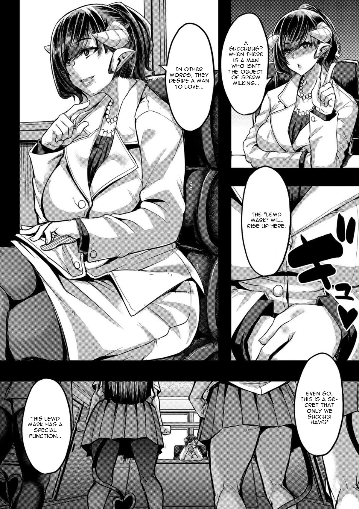 Succubus Sakusei-bu [Yutakame] 4 . Succubus Sakusei-bu - Chapter 4 [Yutakame] – page 4