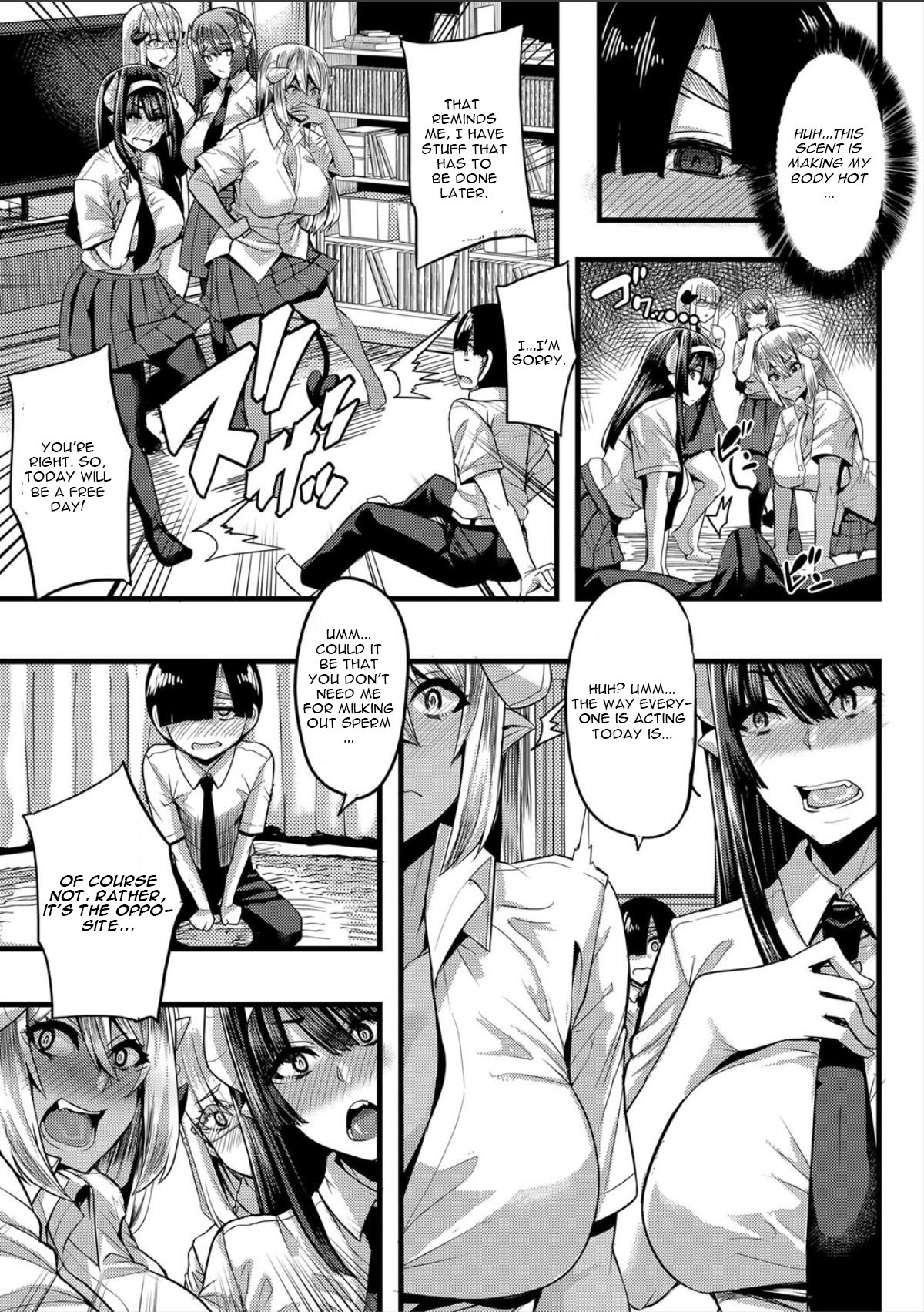 Succubus Sakusei-bu [Yutakame] 4 . Succubus Sakusei-bu - Chapter 4 [Yutakame] – page 7