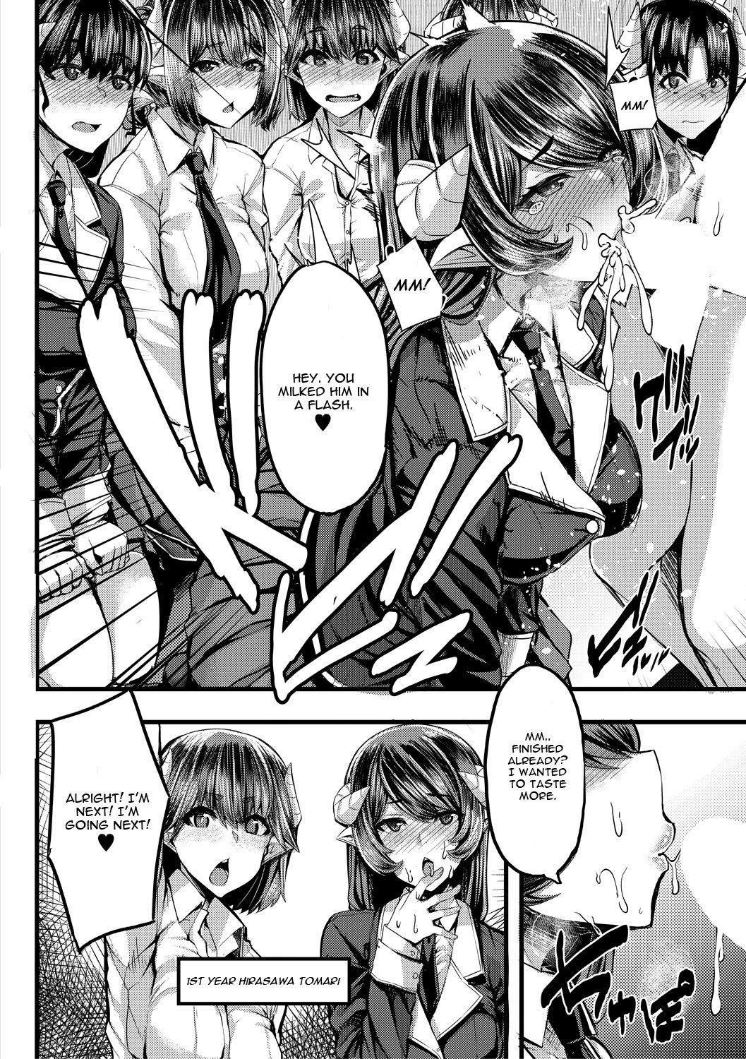 Succubus Sakusei-bu [Yutakame] 2 . Succubus Sakusei-bu - Chapter 2 [Yutakame] – page 12