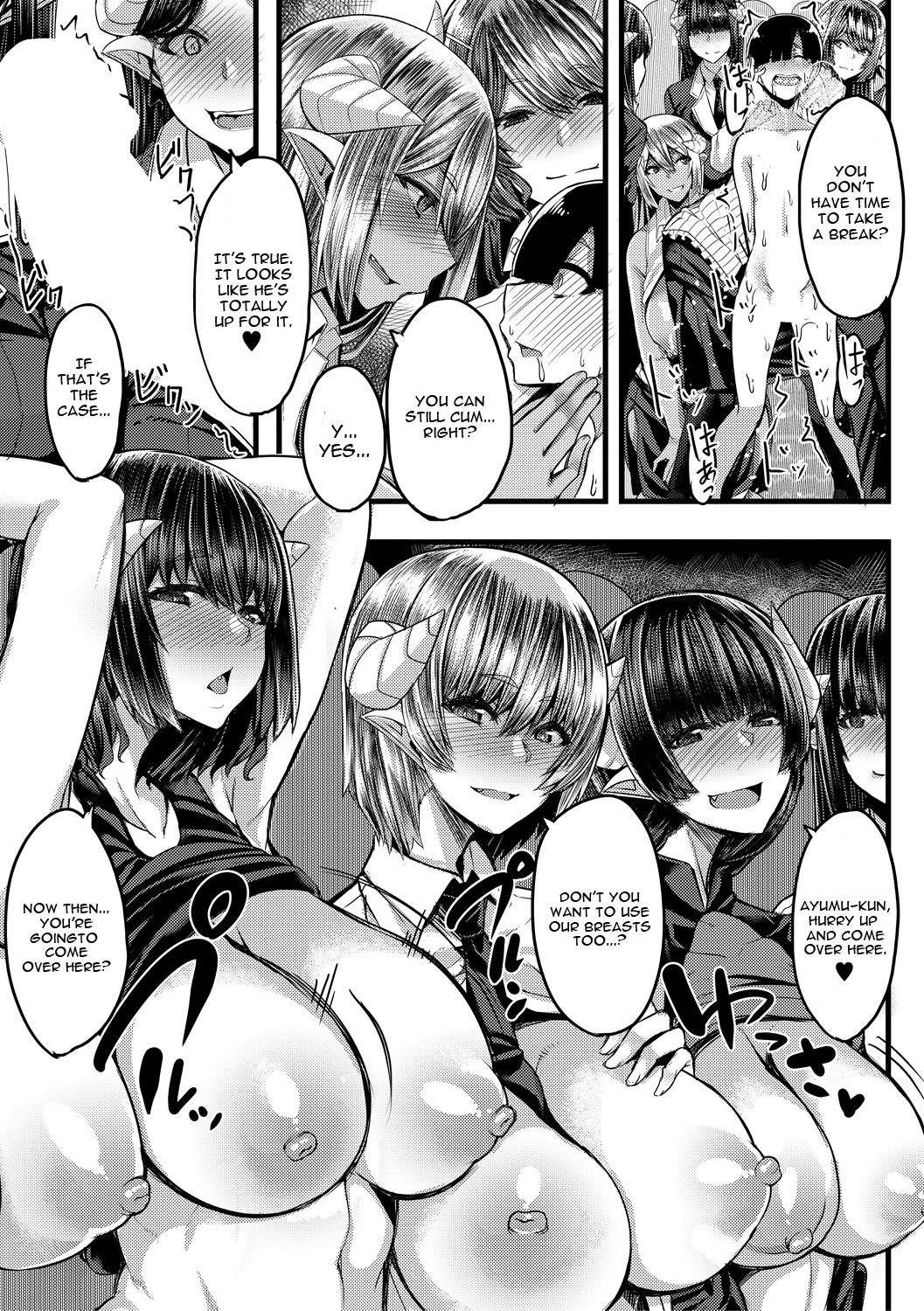 Succubus Sakusei-bu [Yutakame] 2 . Succubus Sakusei-bu - Chapter 2 [Yutakame] – page 21