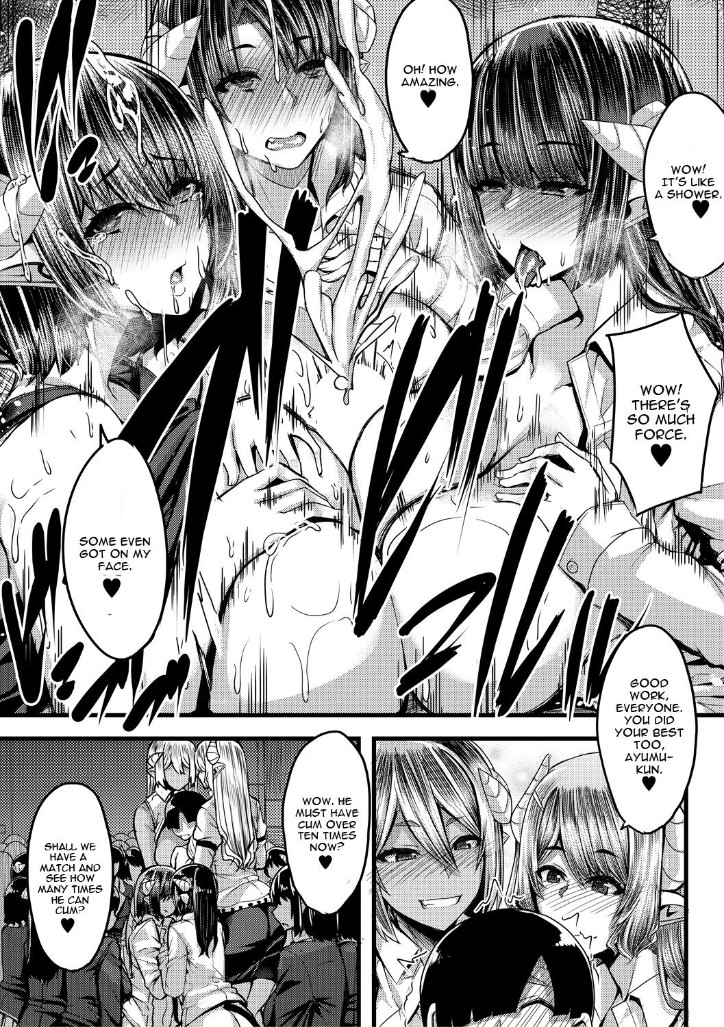 Succubus Sakusei-bu [Yutakame] 2 . Succubus Sakusei-bu - Chapter 2 [Yutakame] – page 25
